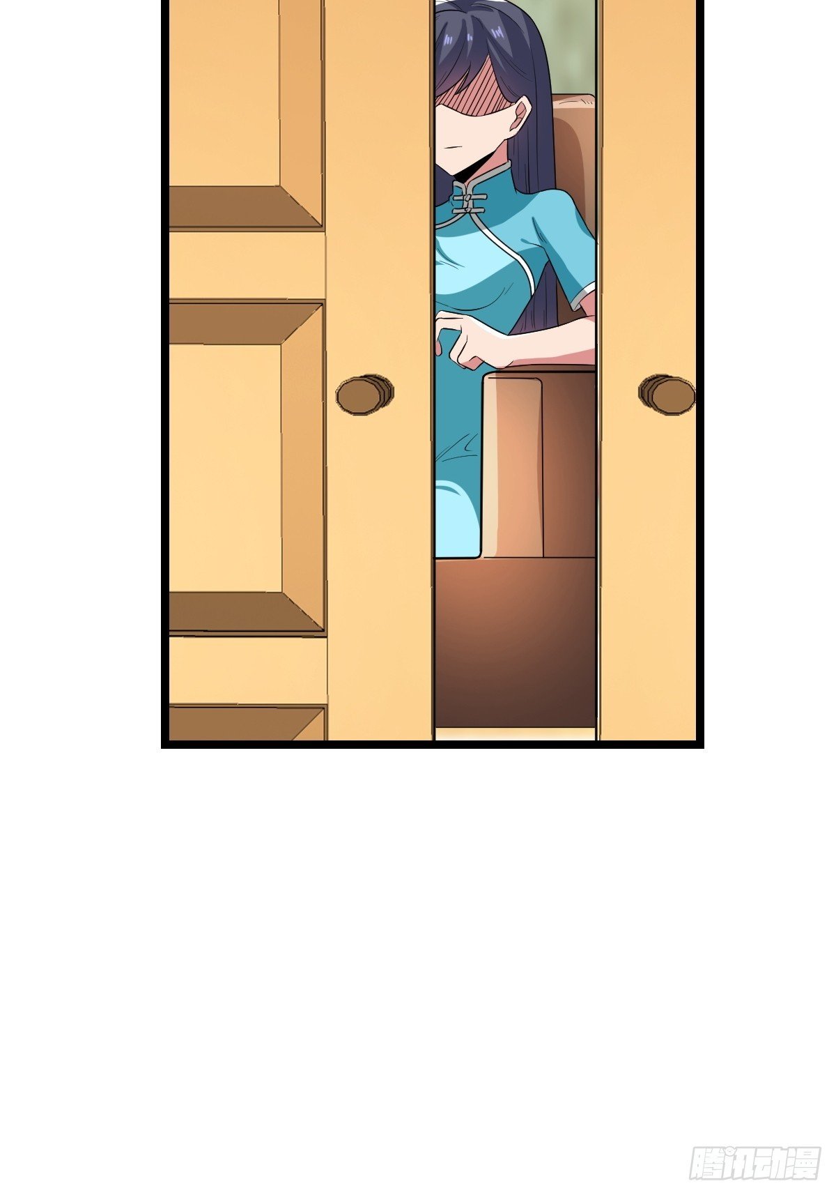 对峙