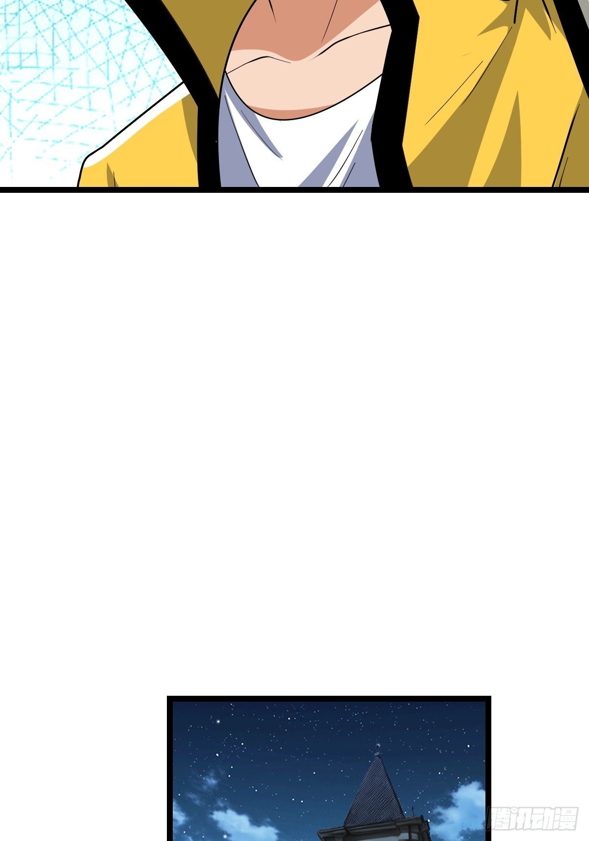 对峙