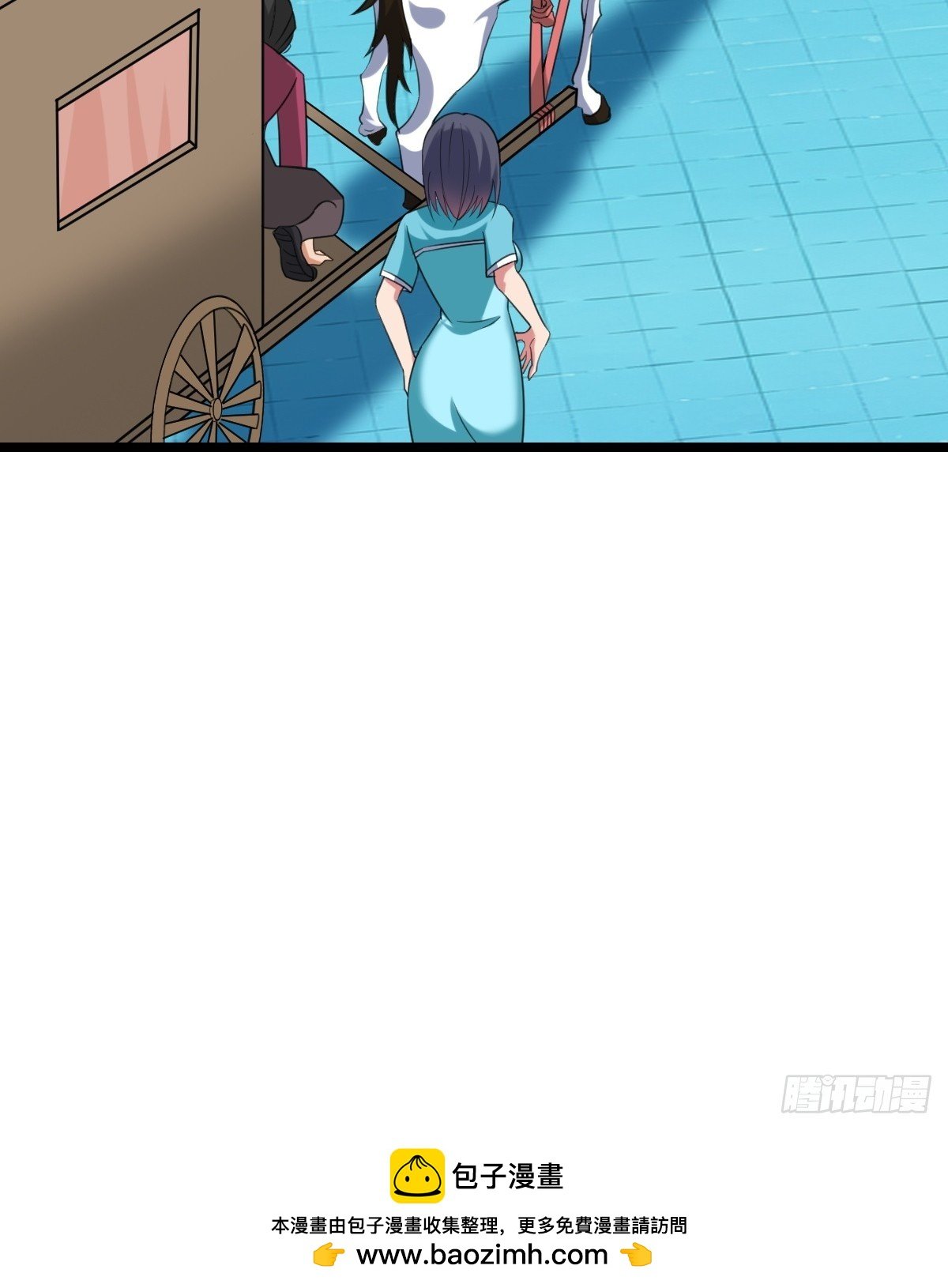 对峙