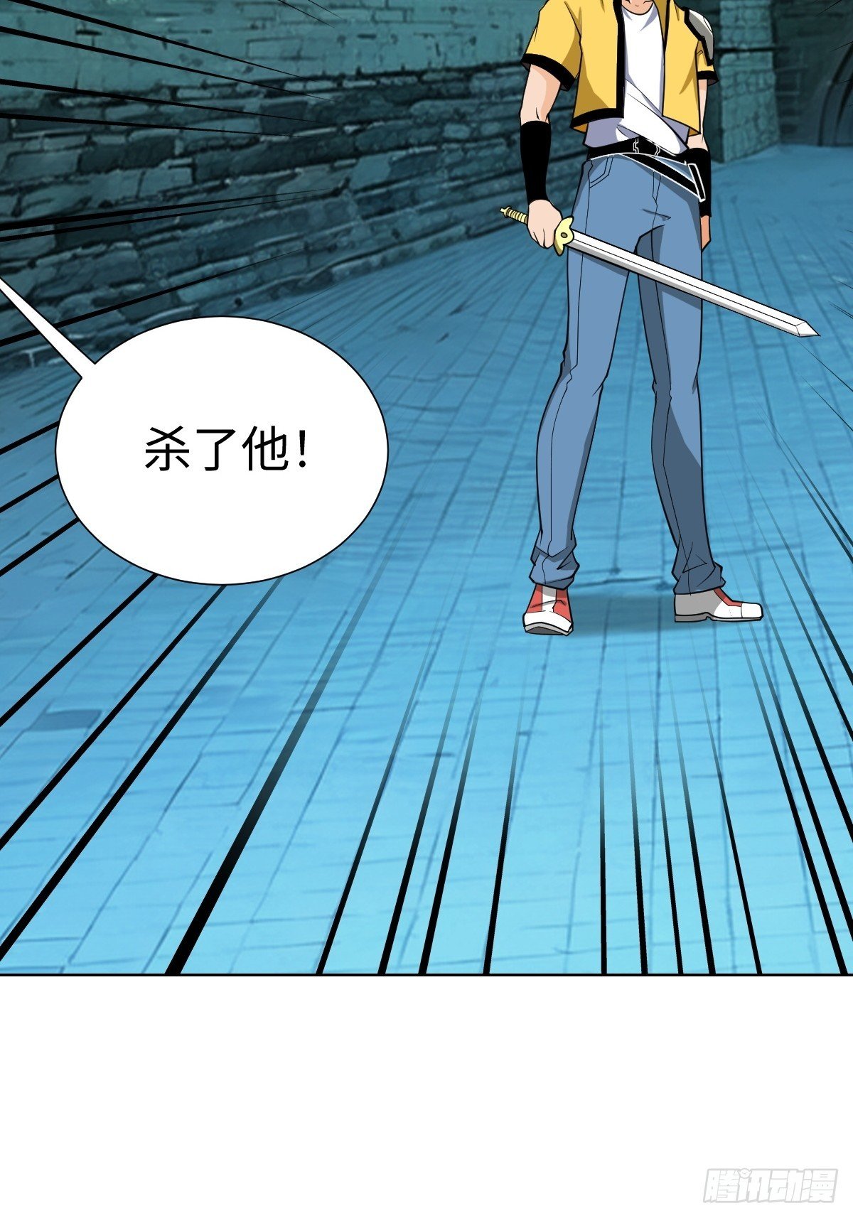 我没有资格？！