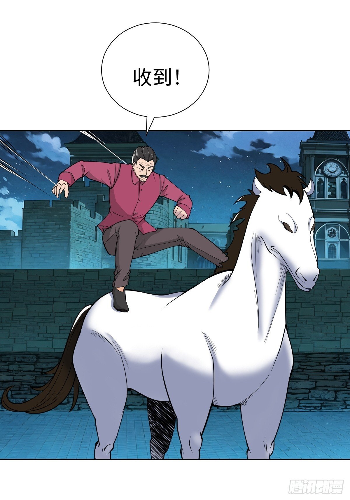 我没有资格？！