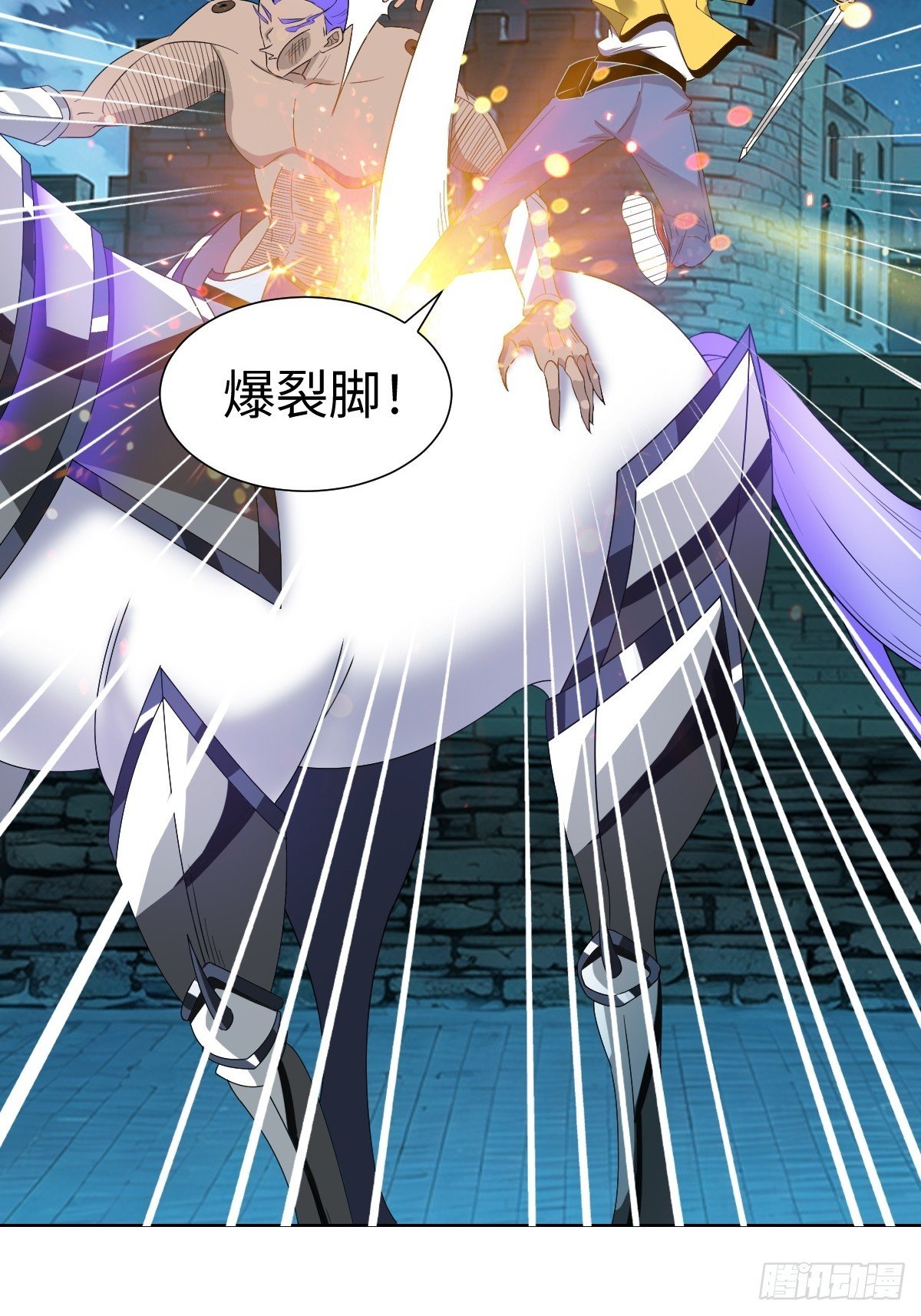 我没有资格？！