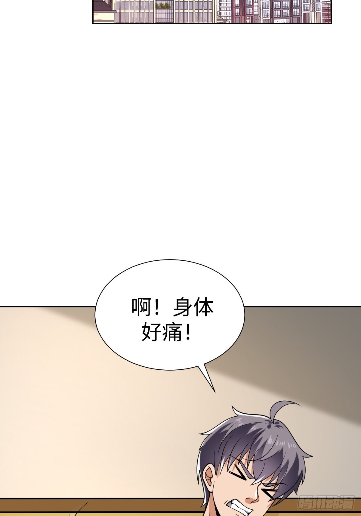 准备去王家