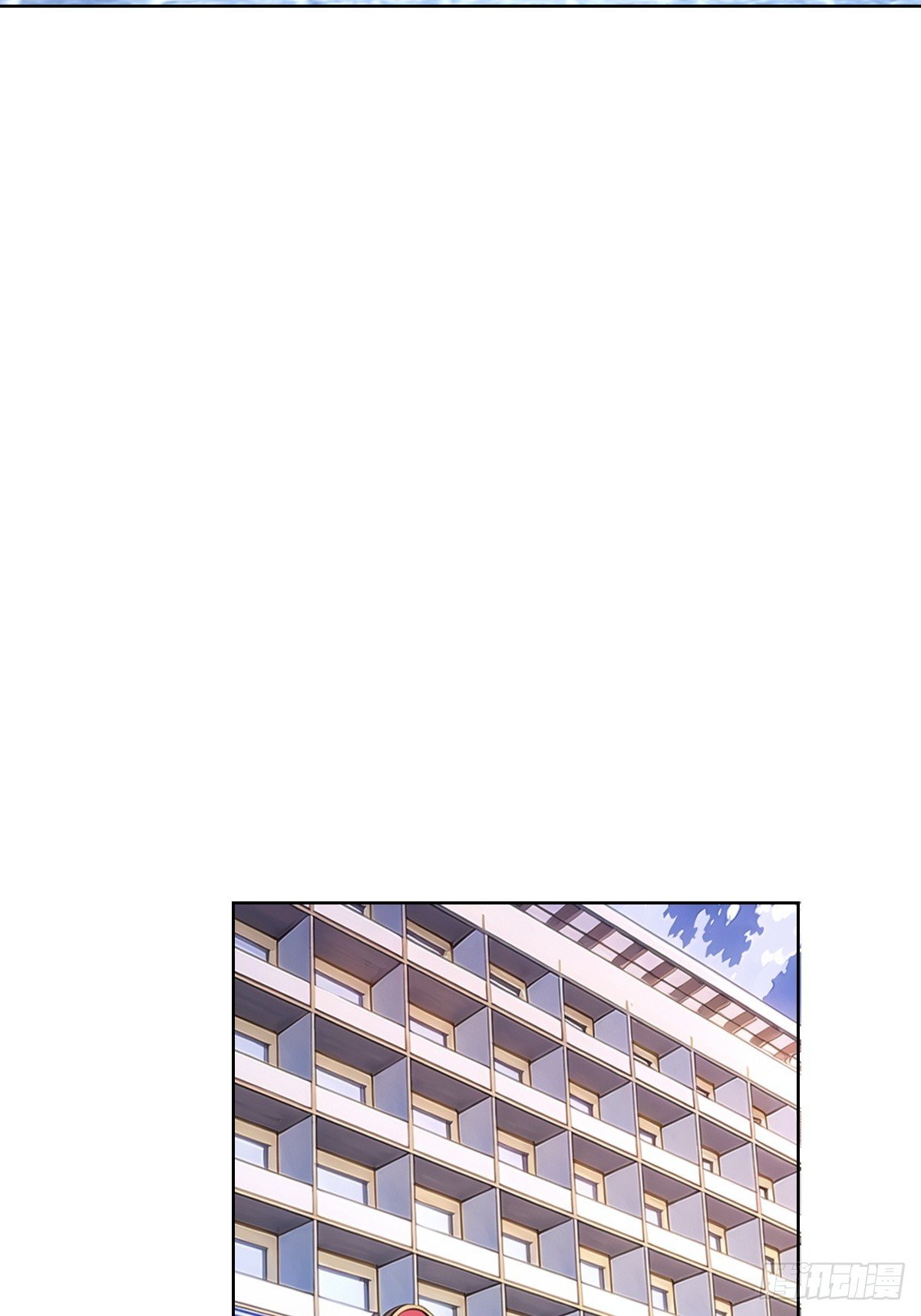准备去王家