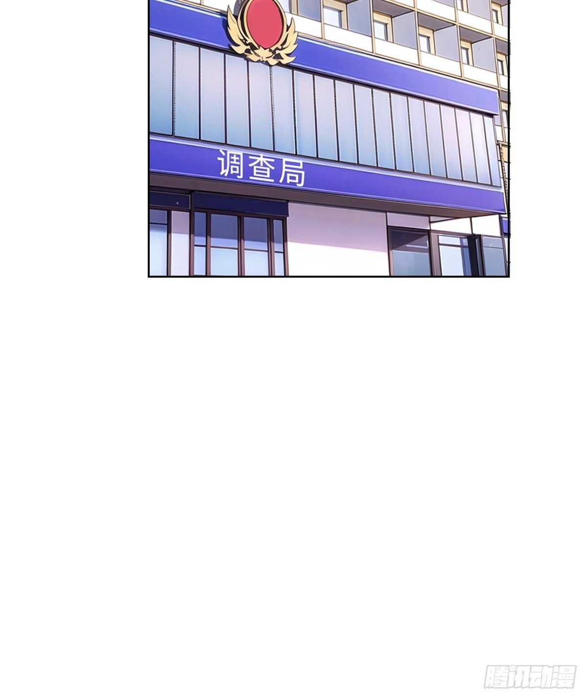 准备去王家