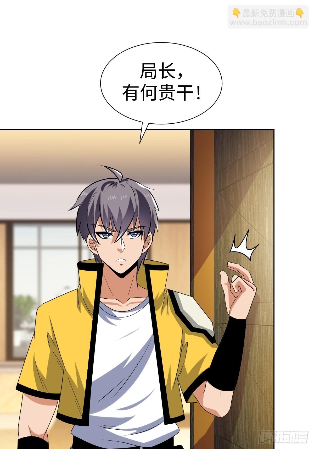 准备去王家