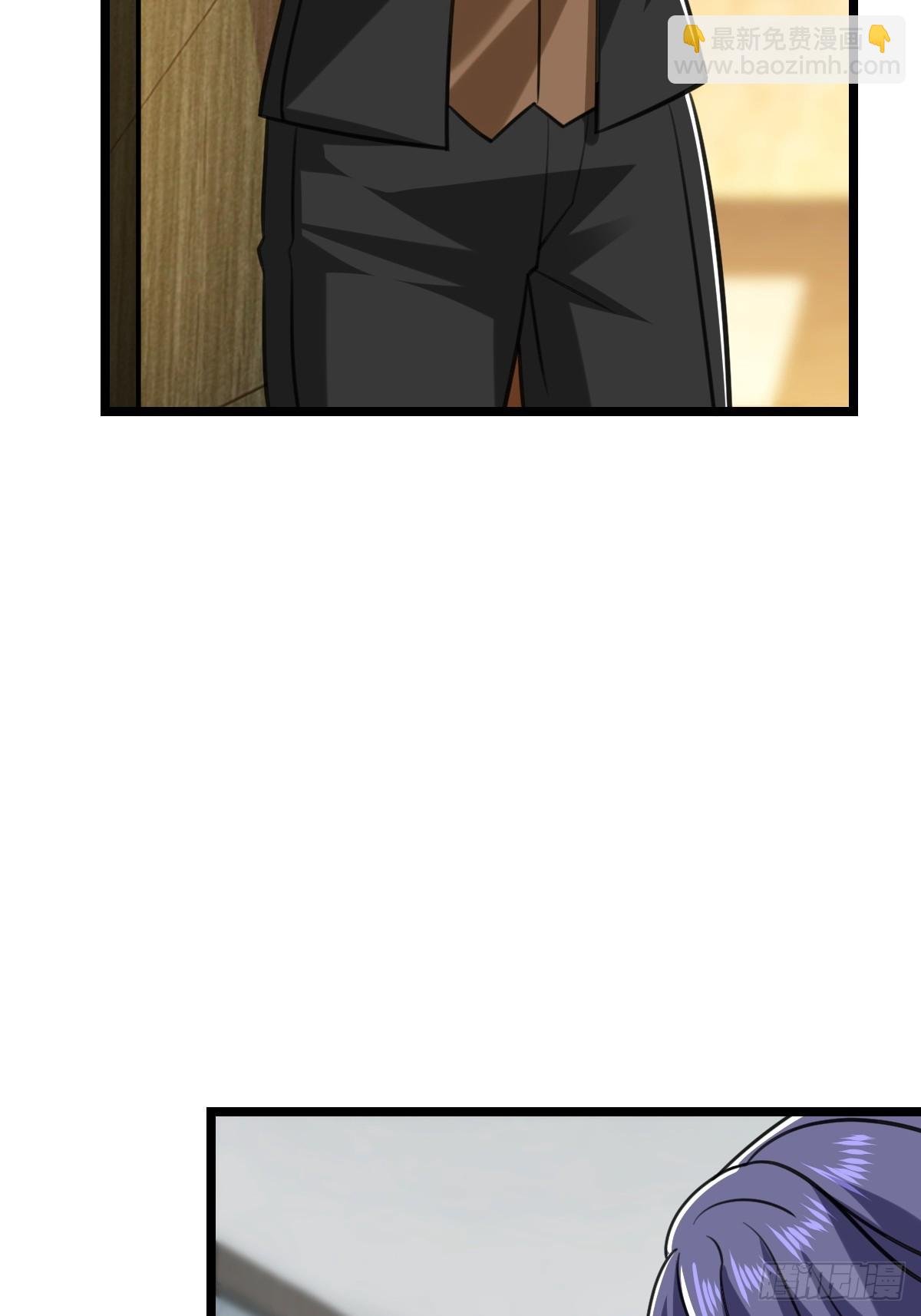 人类联盟