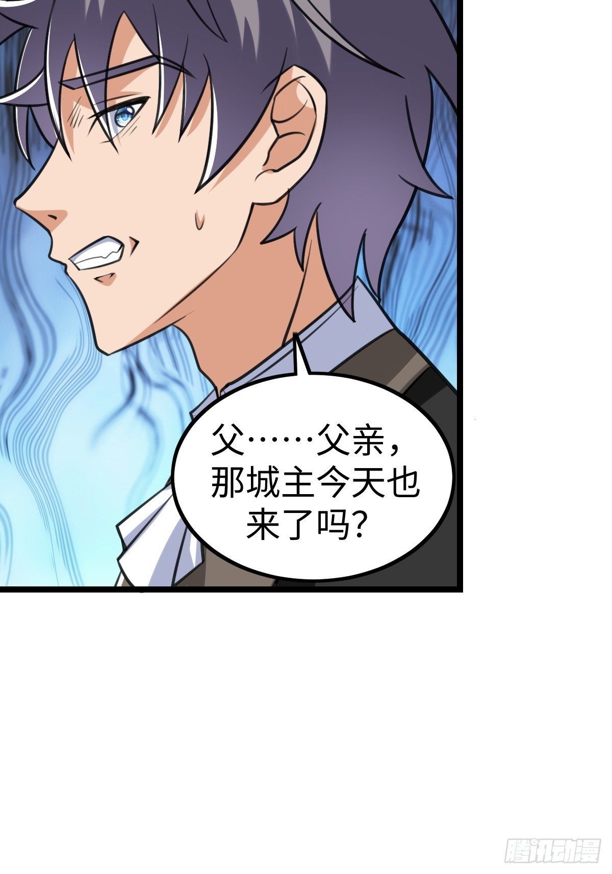 人类联盟