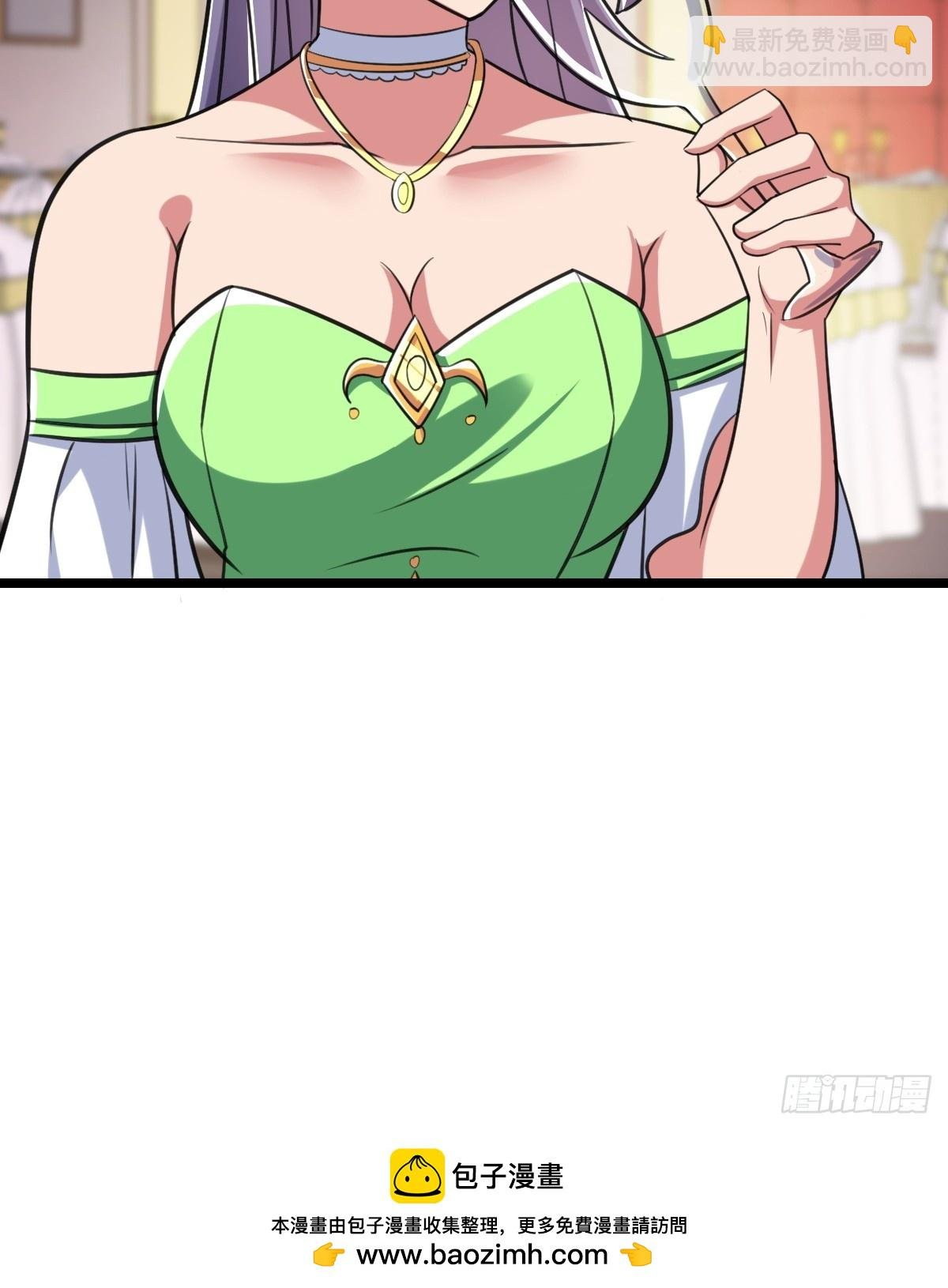 人类联盟