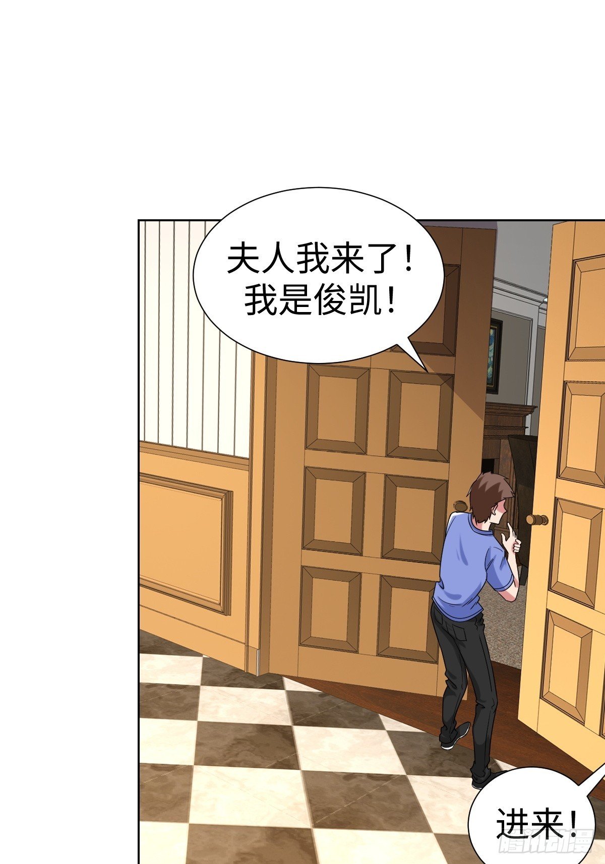 鸿门宴？