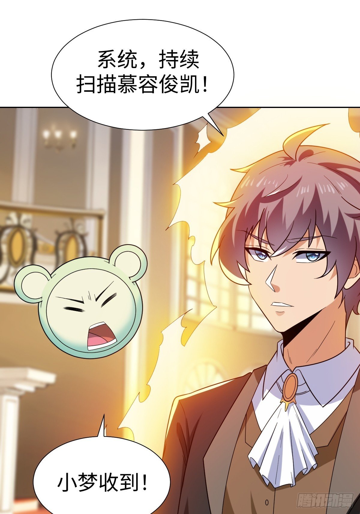 鸿门宴？