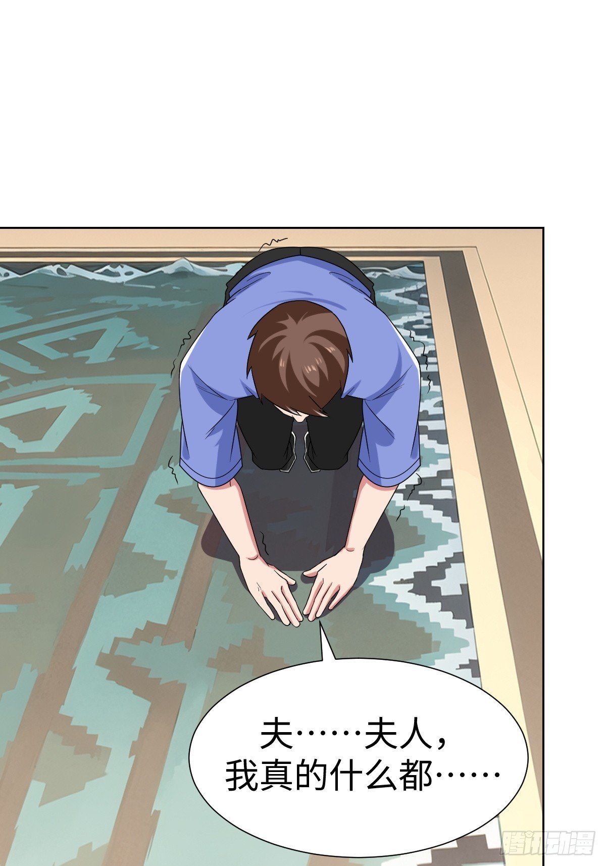 鸿门宴？