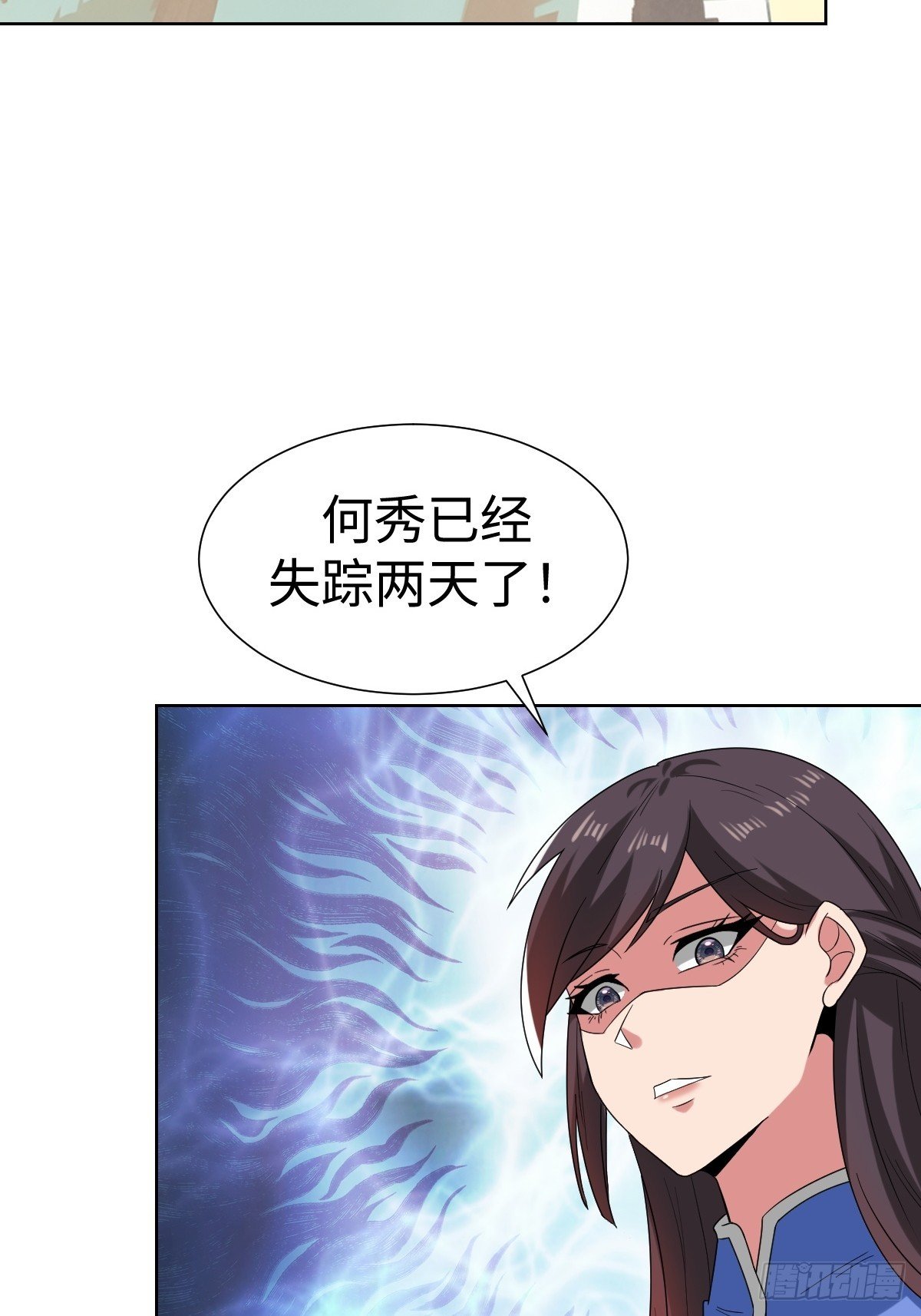鸿门宴？