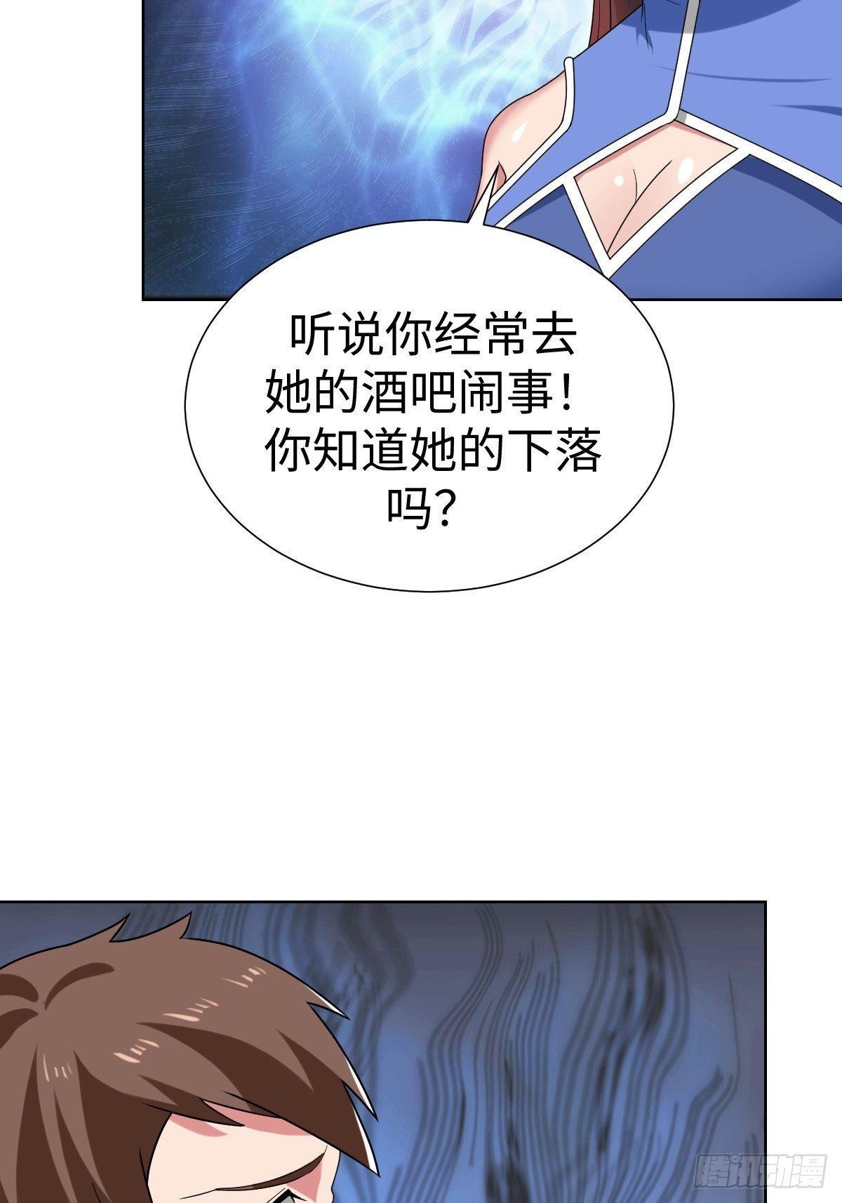 鸿门宴？