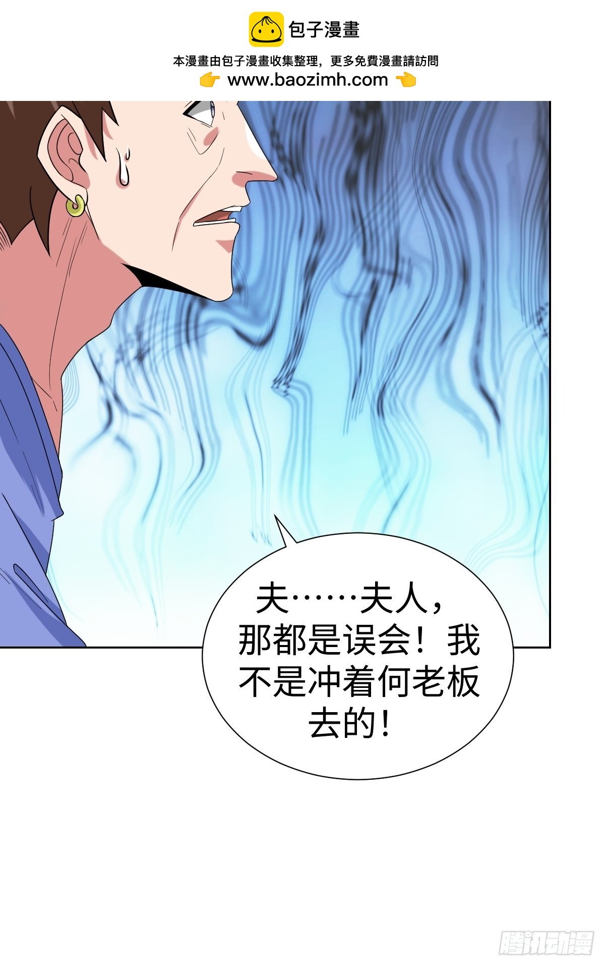 鸿门宴？