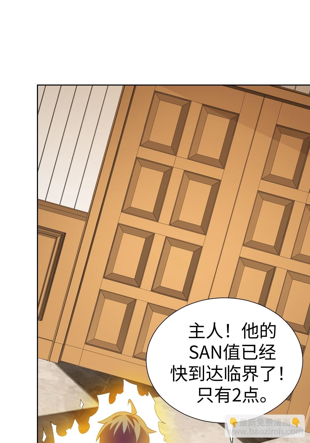 鸿门宴？