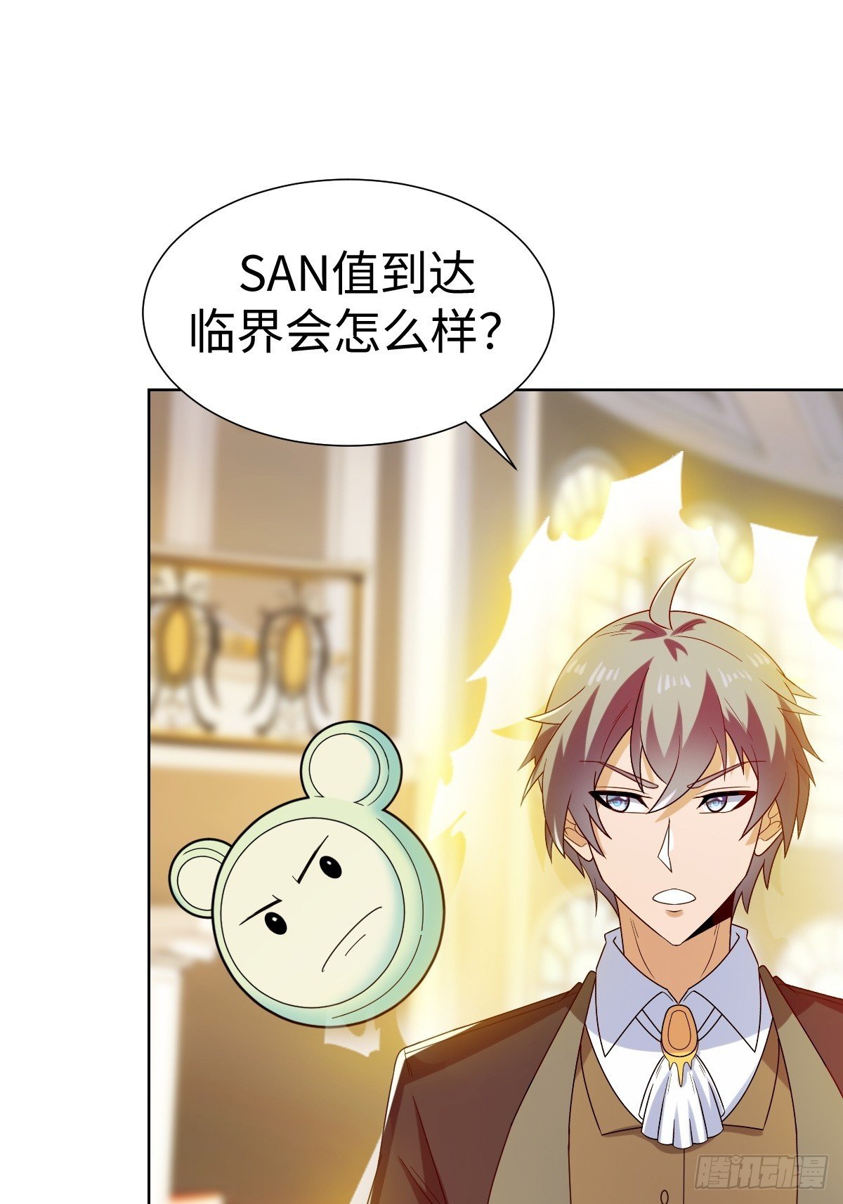 鸿门宴？