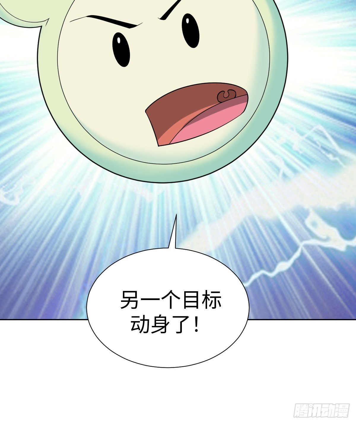 鸿门宴？