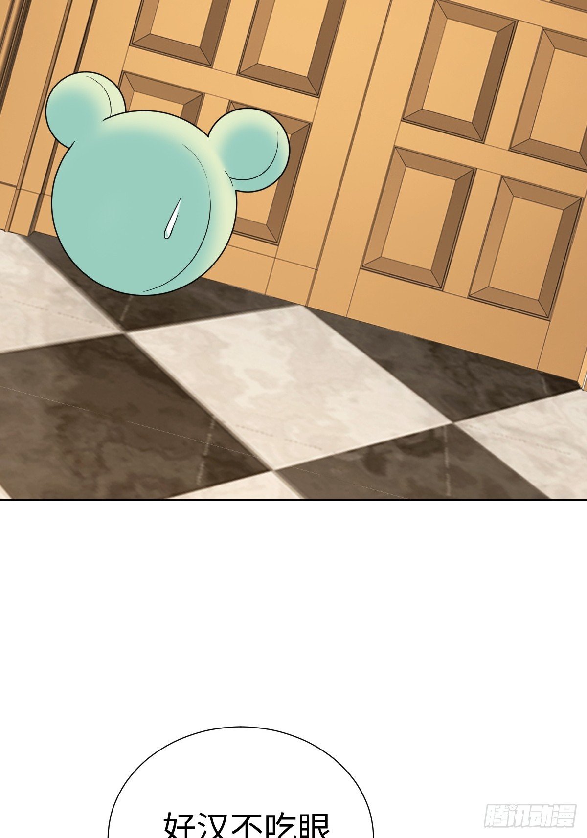 鸿门宴？