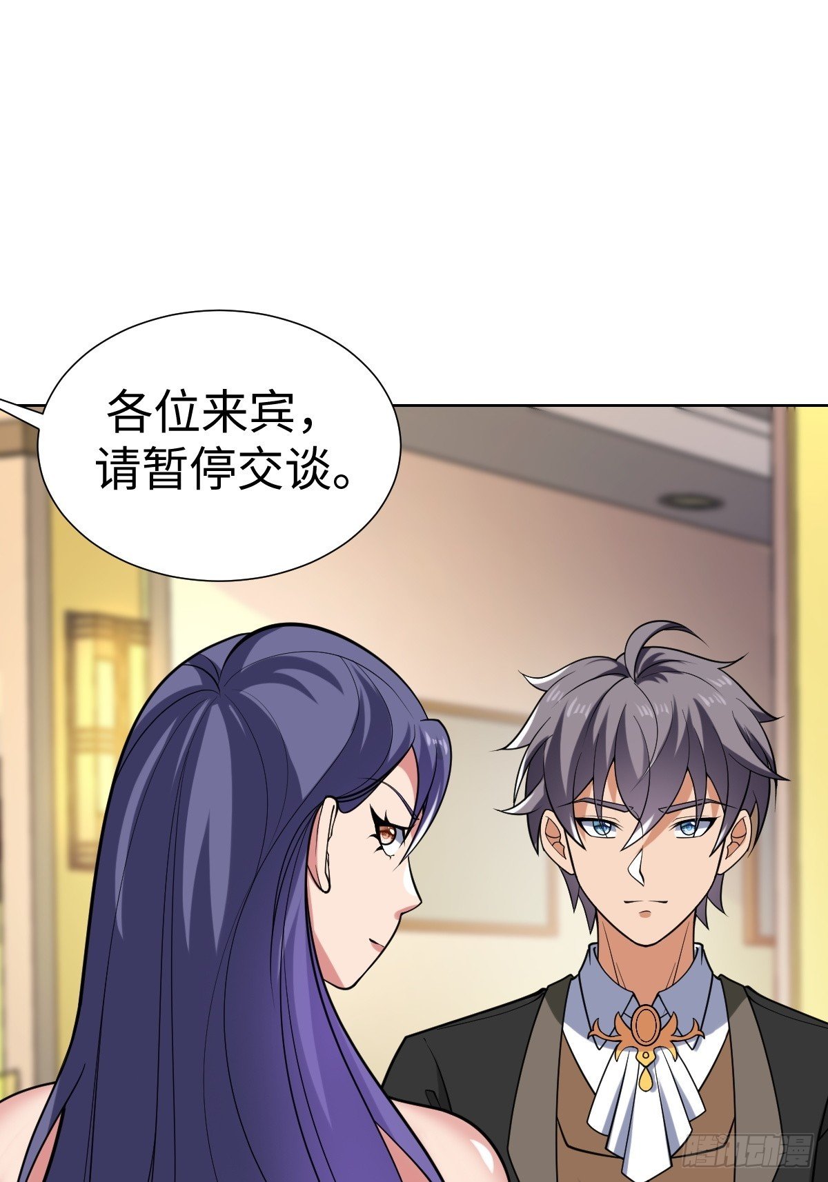 鸿门宴？
