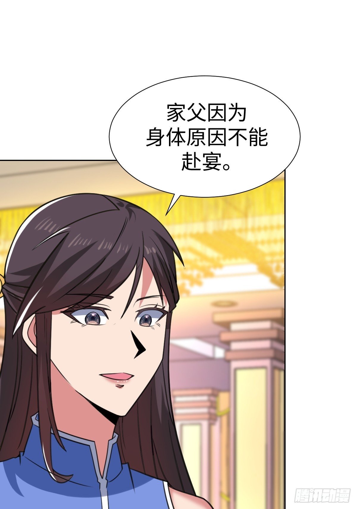 鸿门宴？