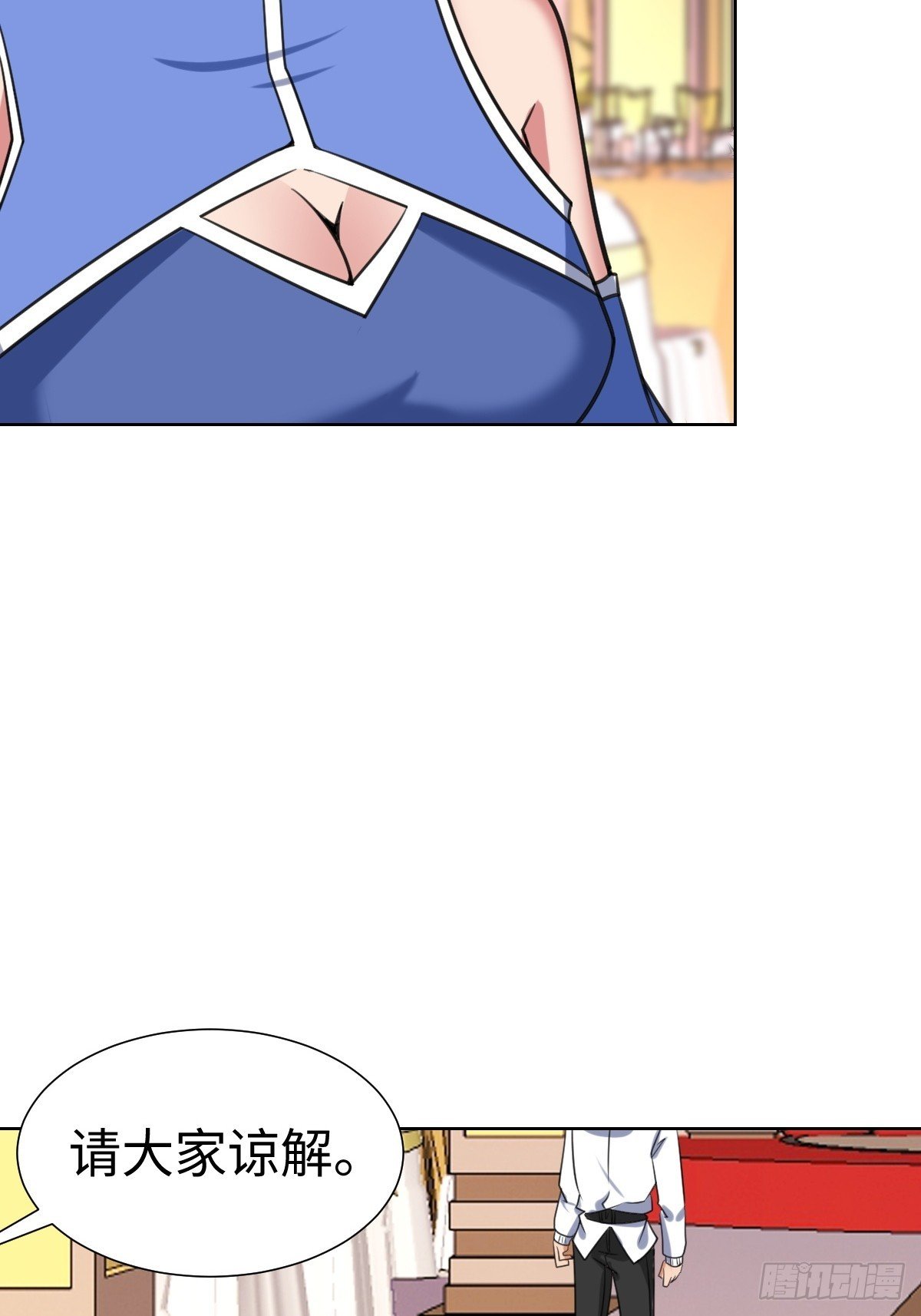 鸿门宴？