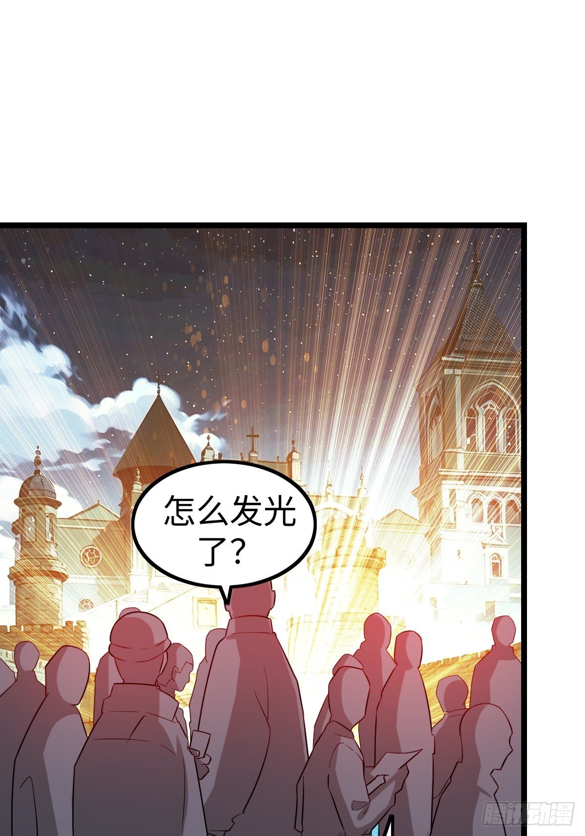 肿胀之女