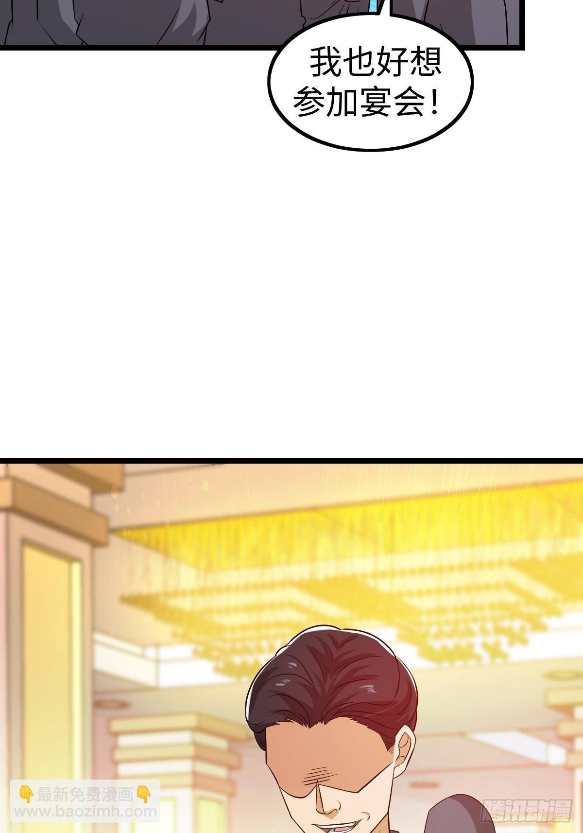 肿胀之女