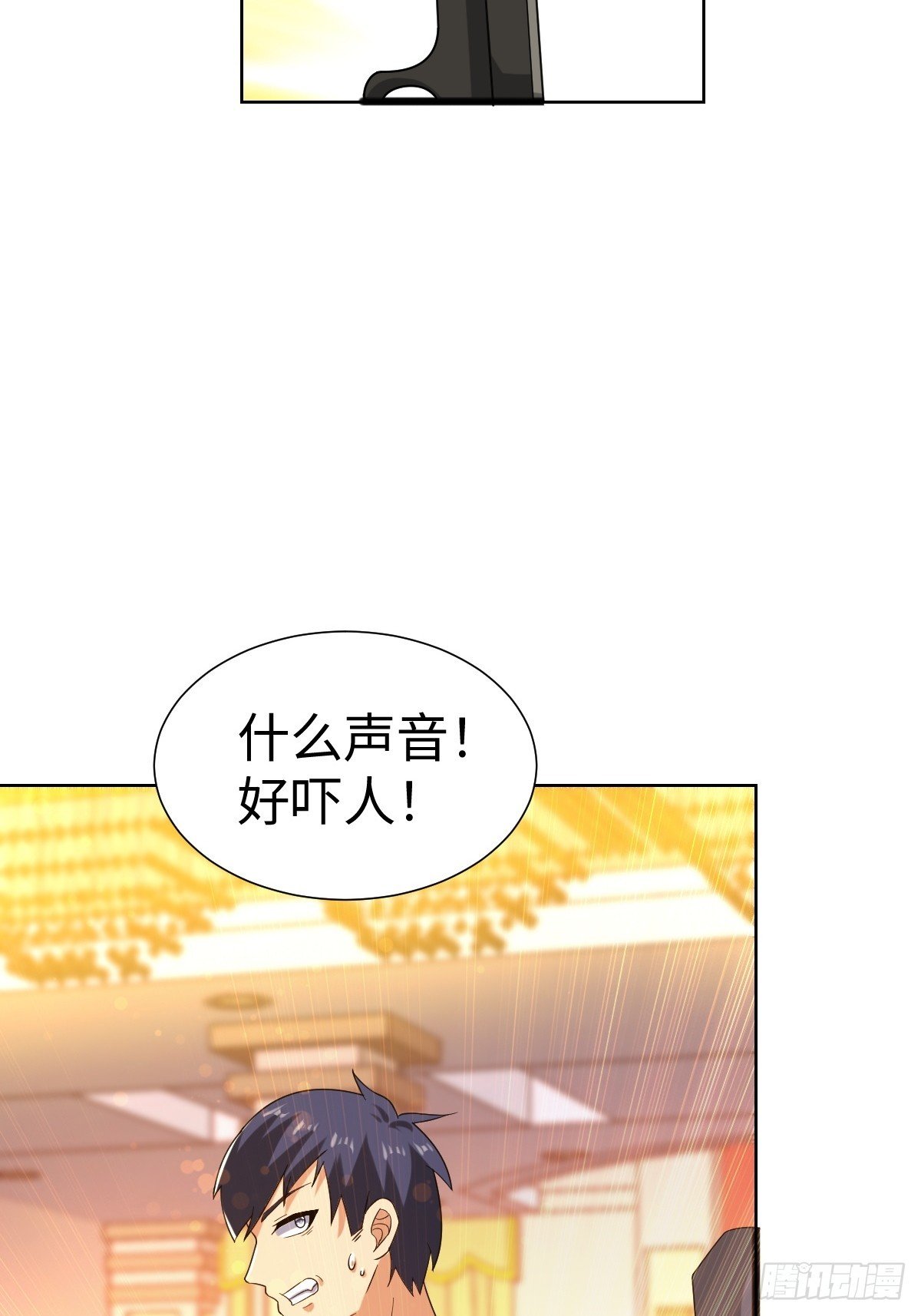 肿胀之女