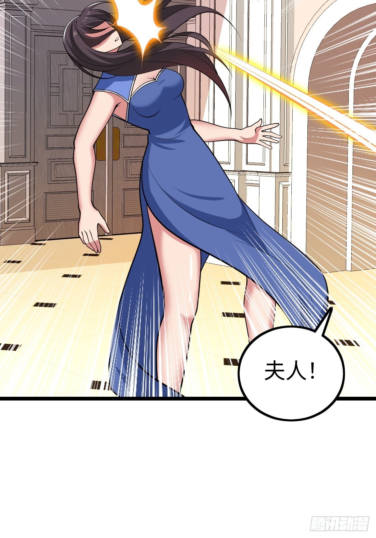 肿胀之女