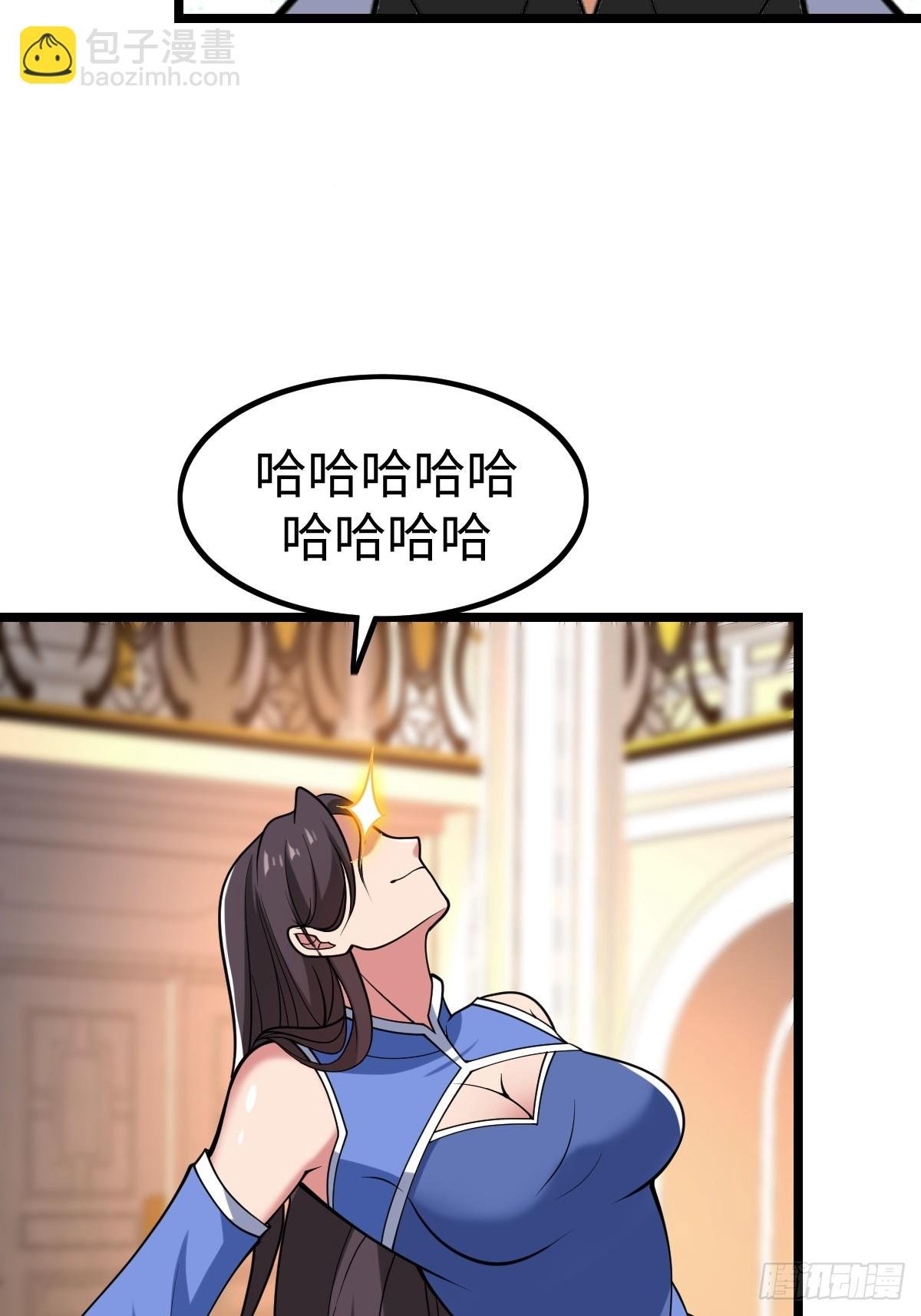 肿胀之女