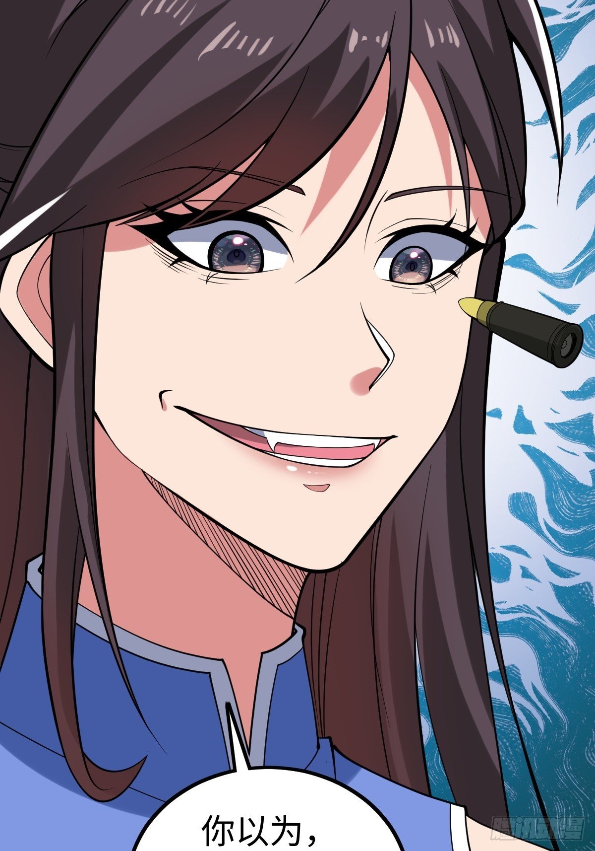 肿胀之女