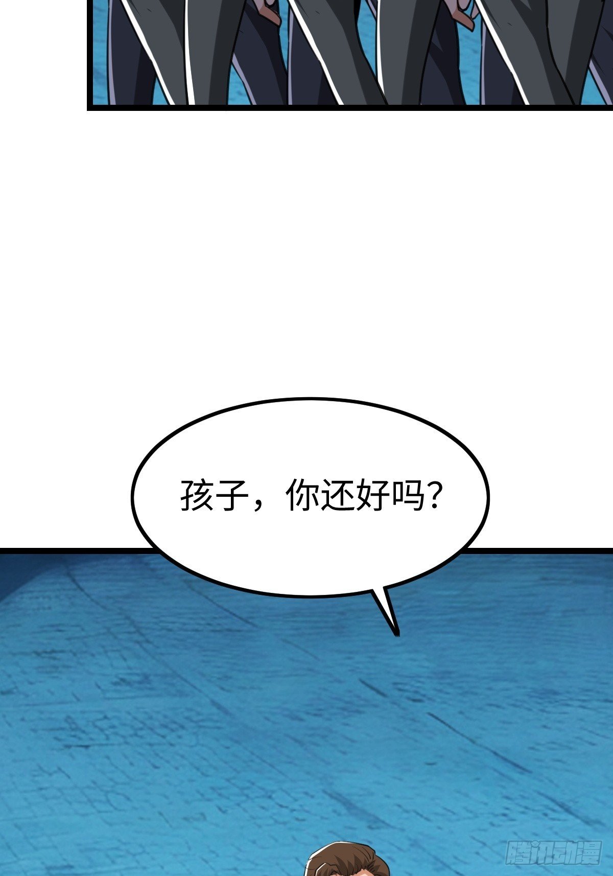 凌月危险