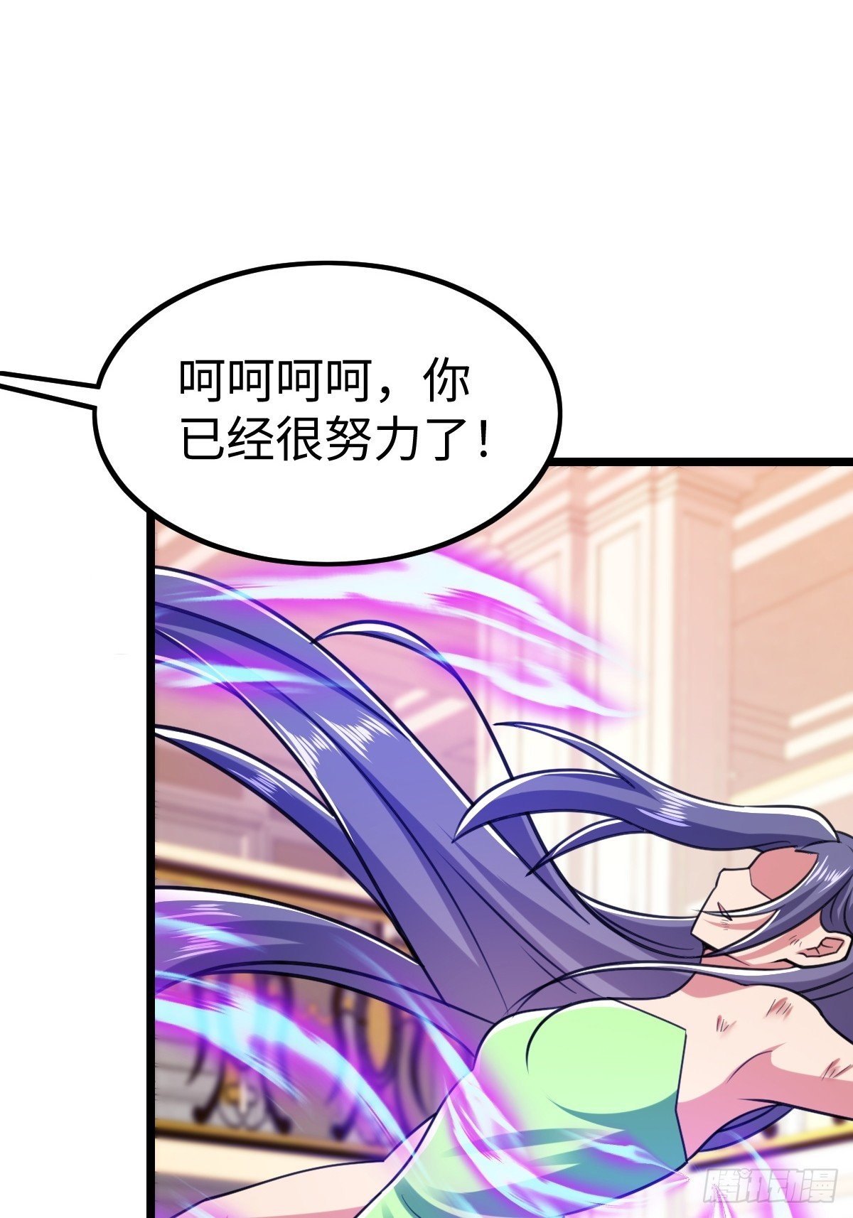 凌月危险