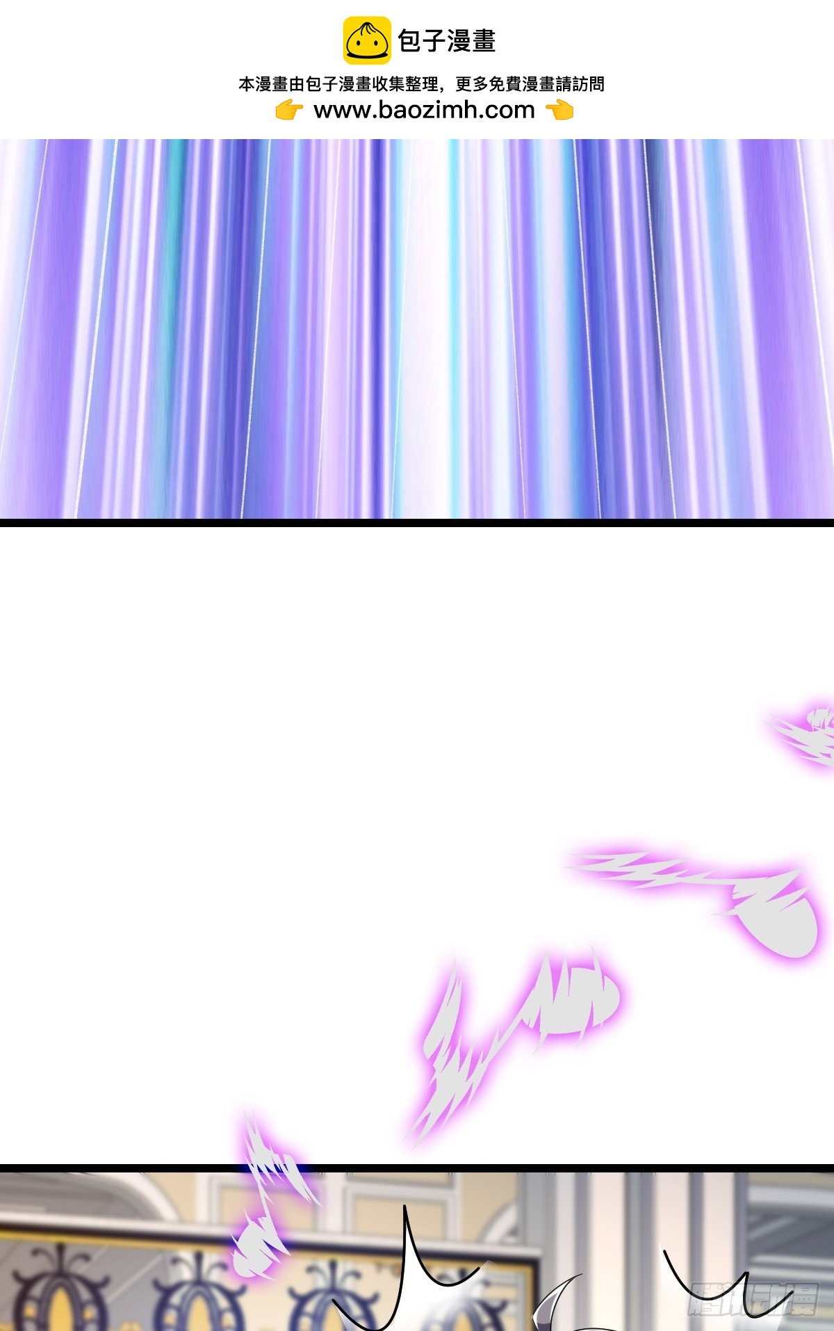 第二形态