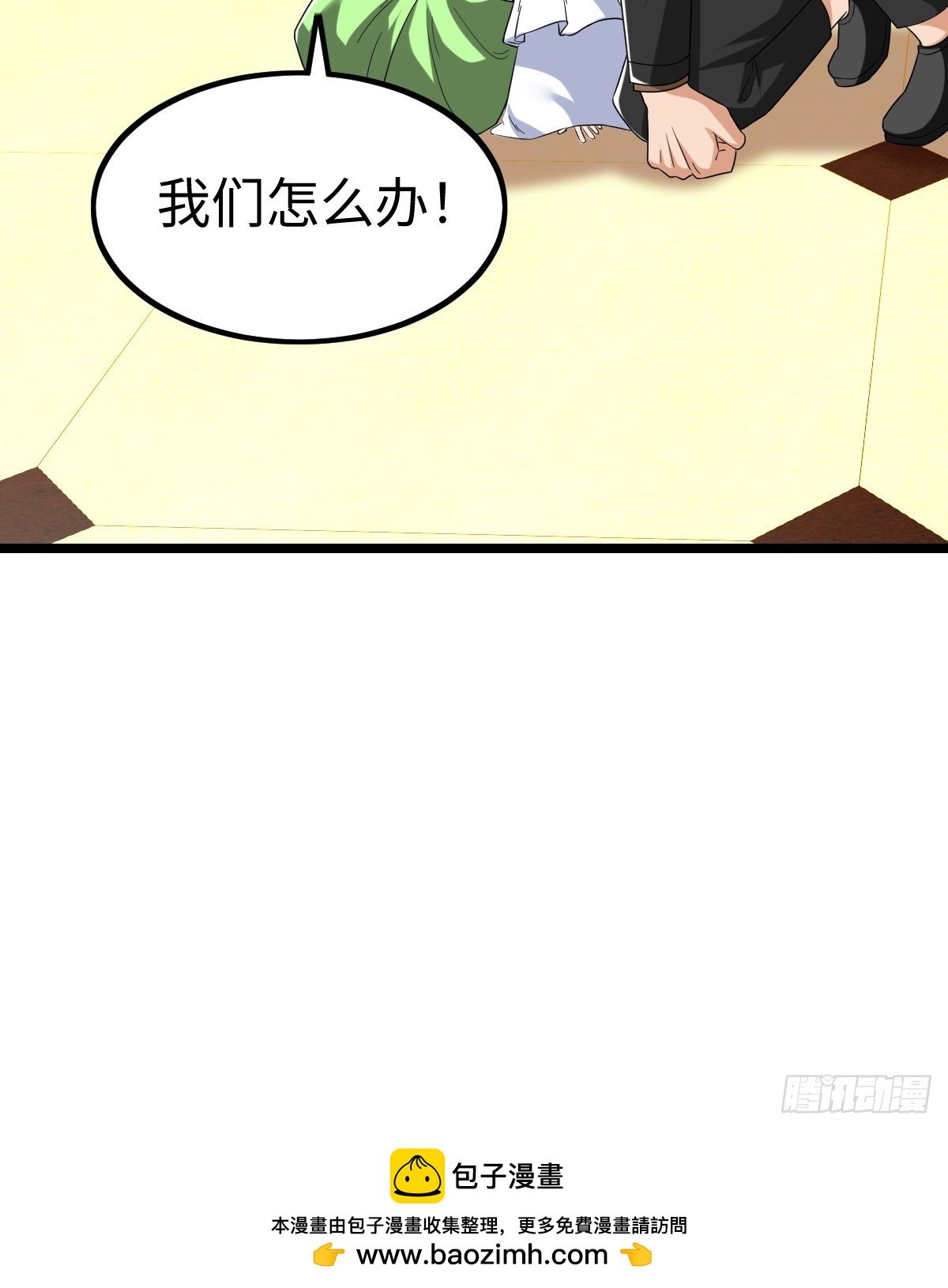 第二形态