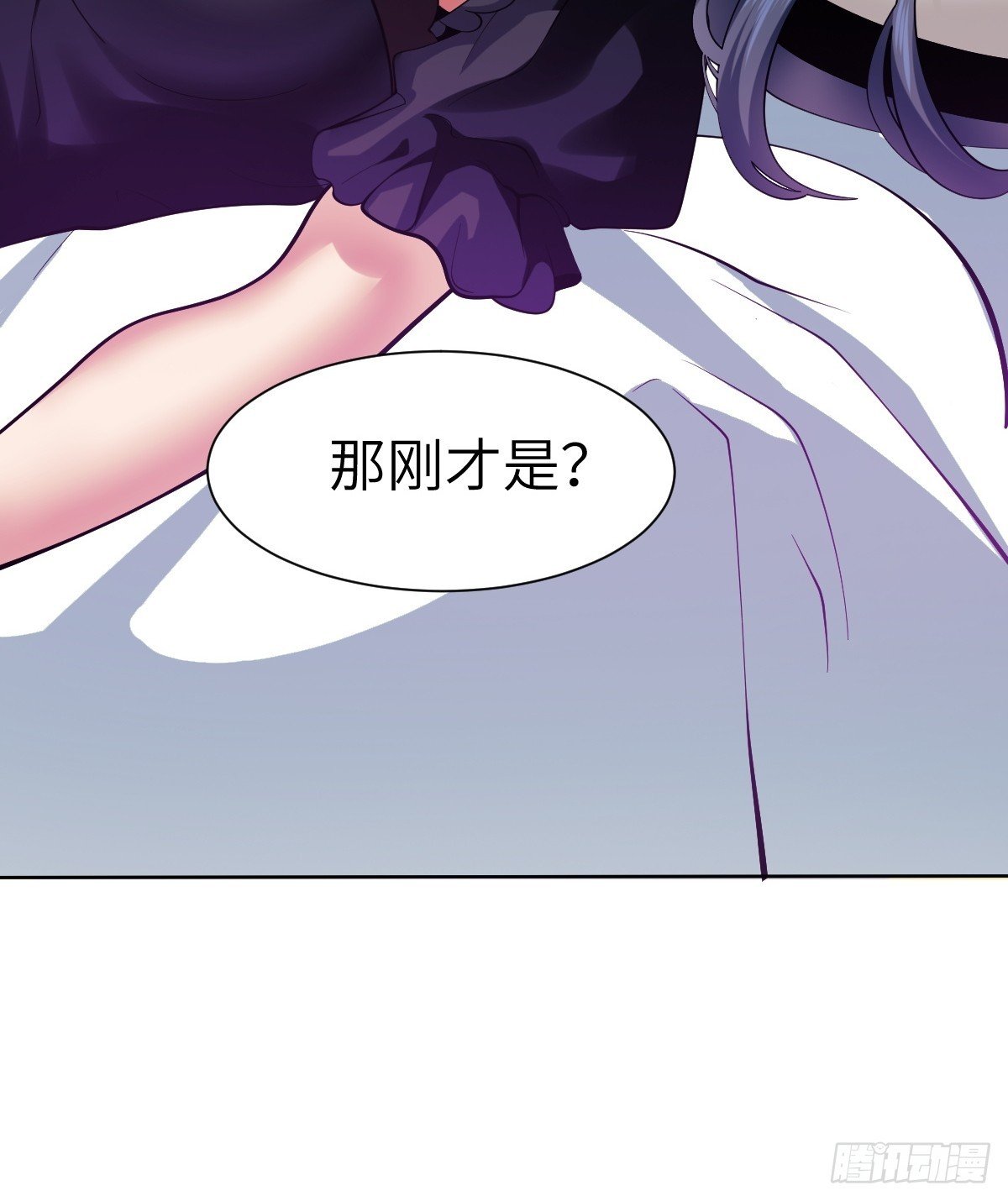 伊波恩之书，600年后？