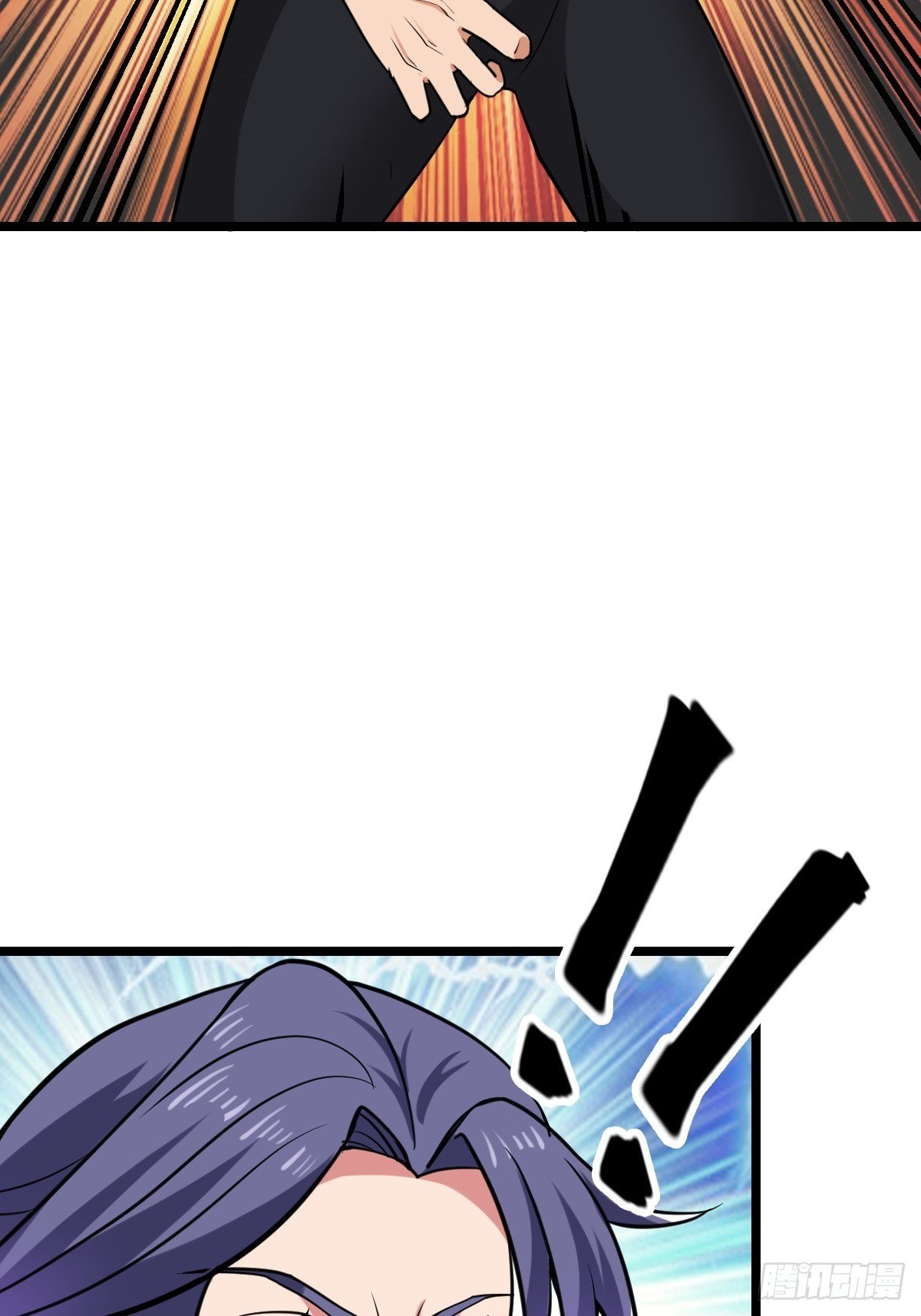 受伤
