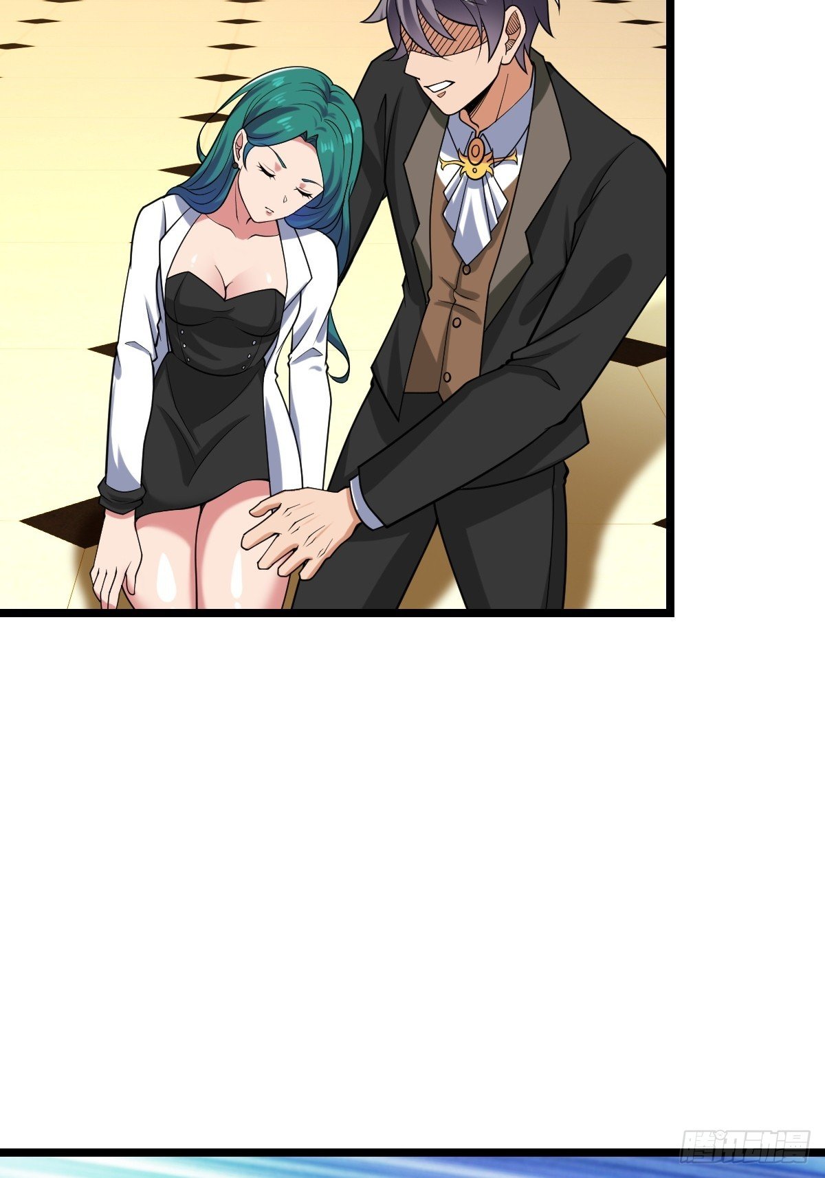 受伤