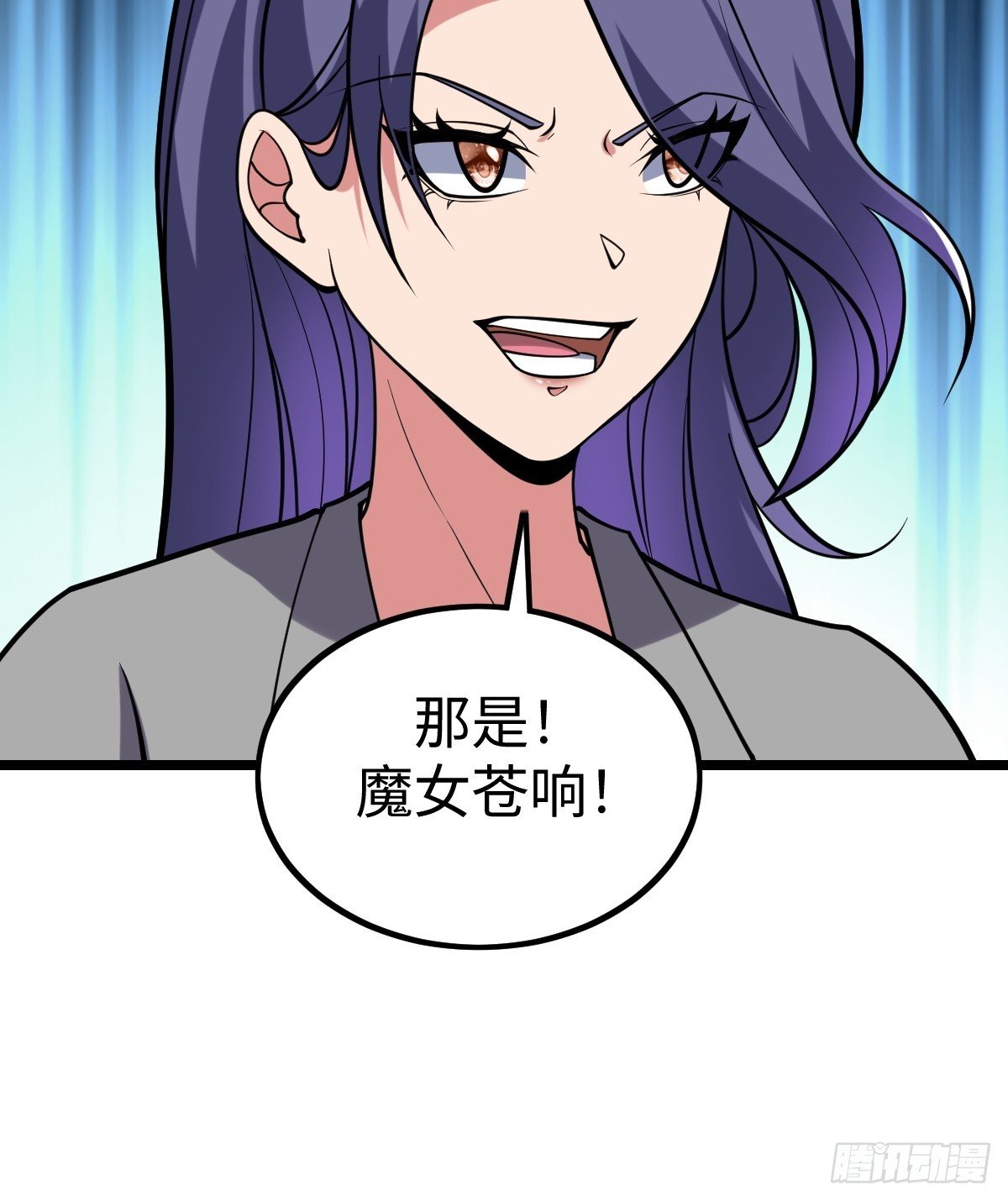 受伤