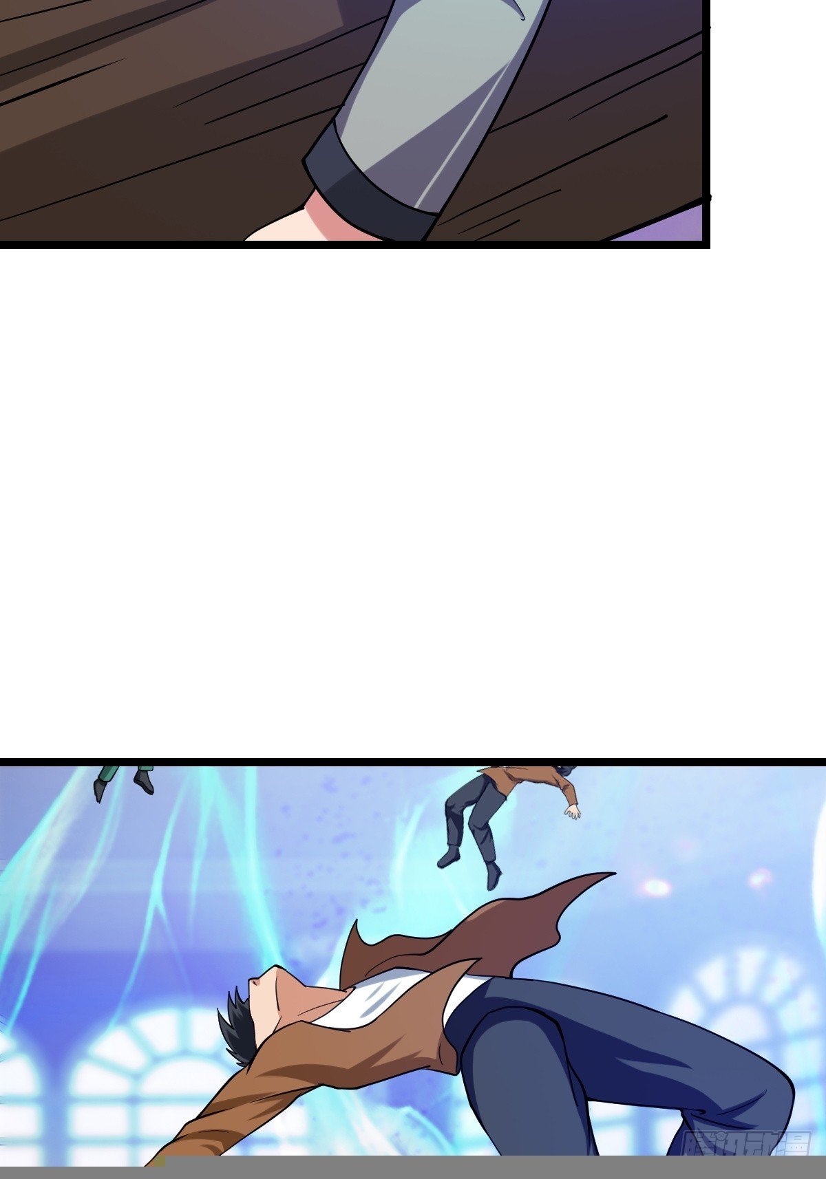 打断