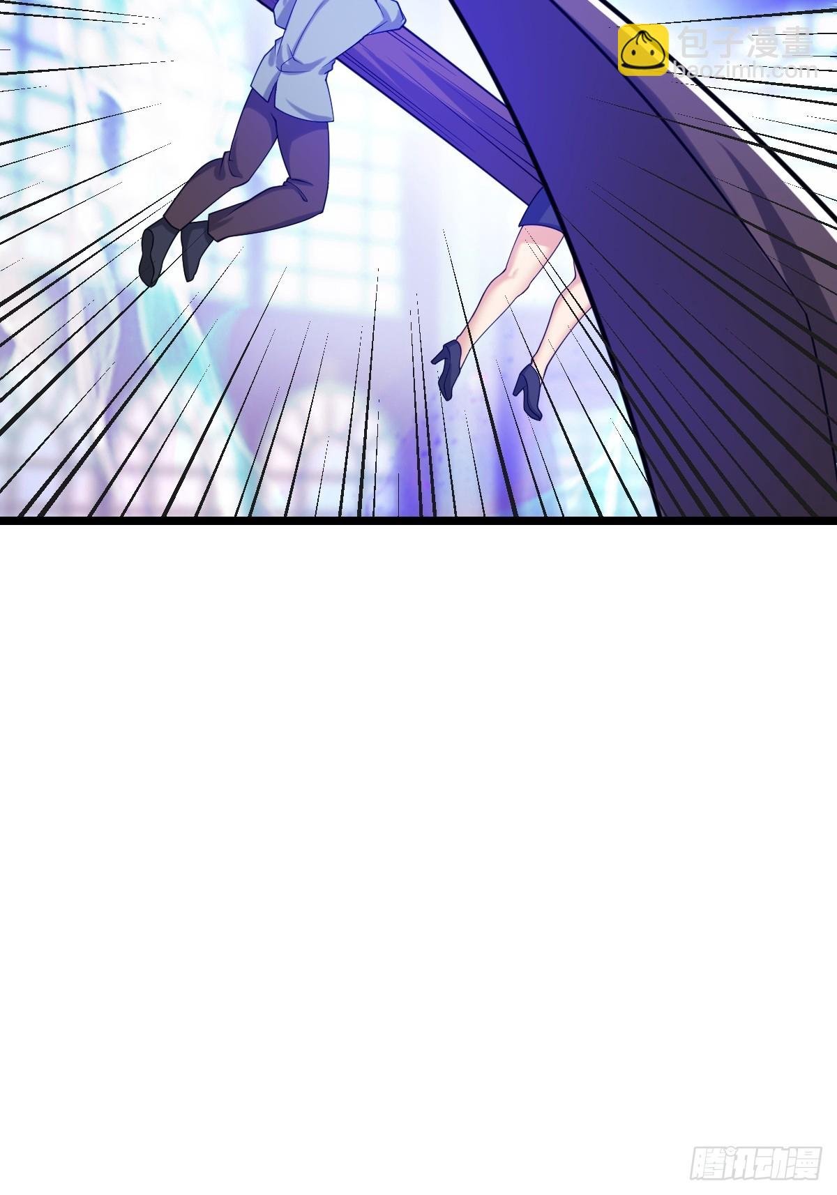 打断