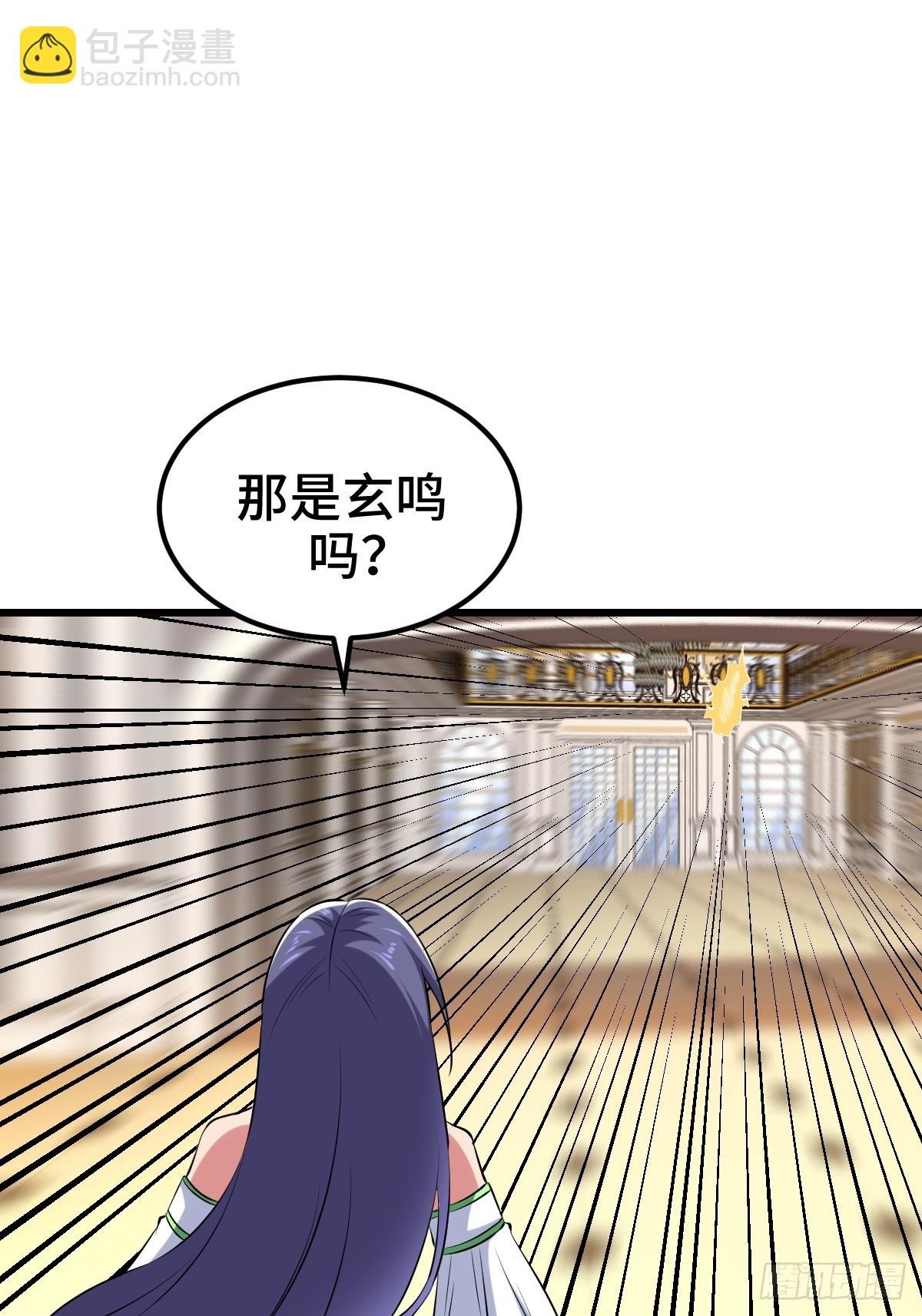 星之精又现