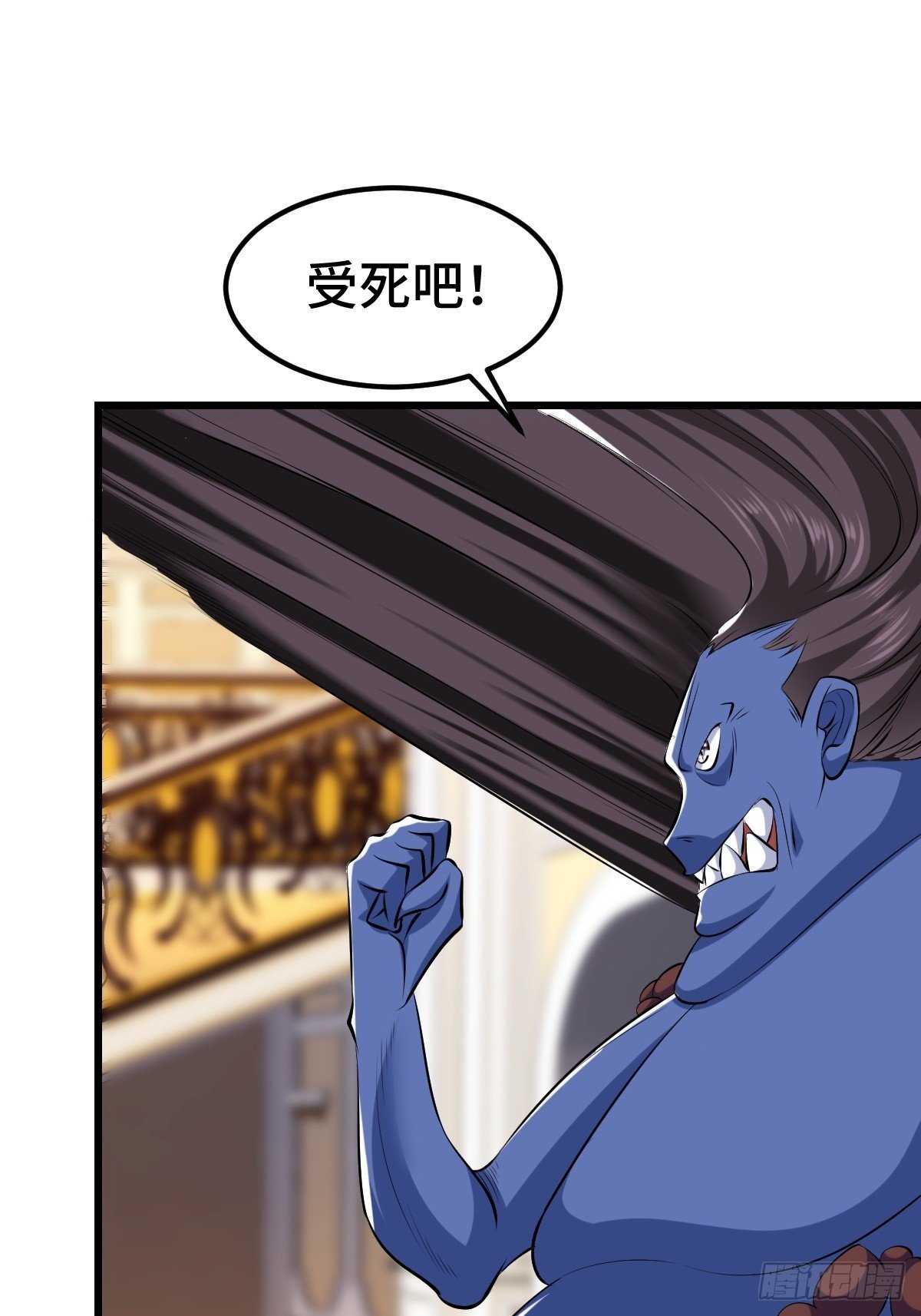 星之精又现