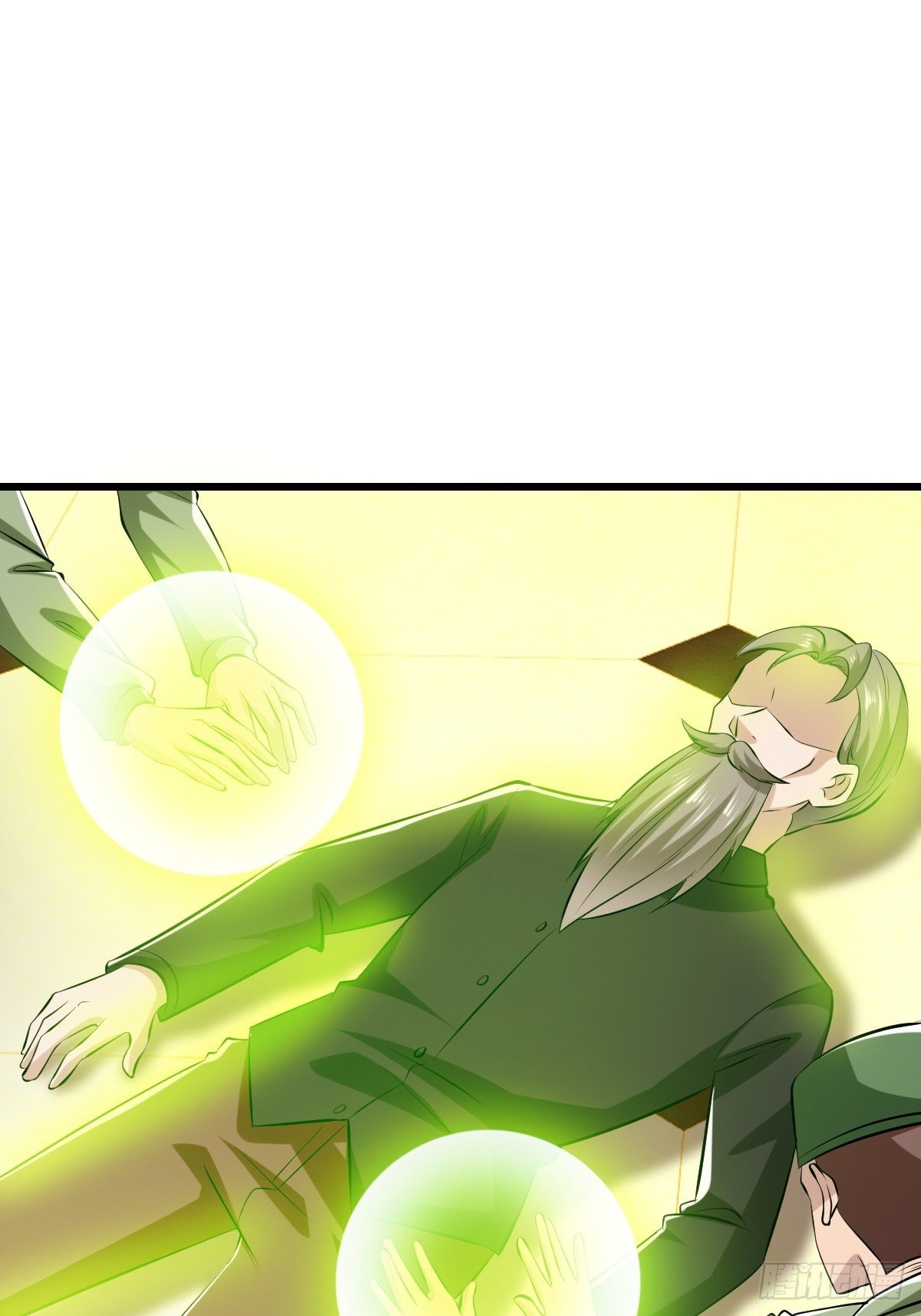 星之精又现
