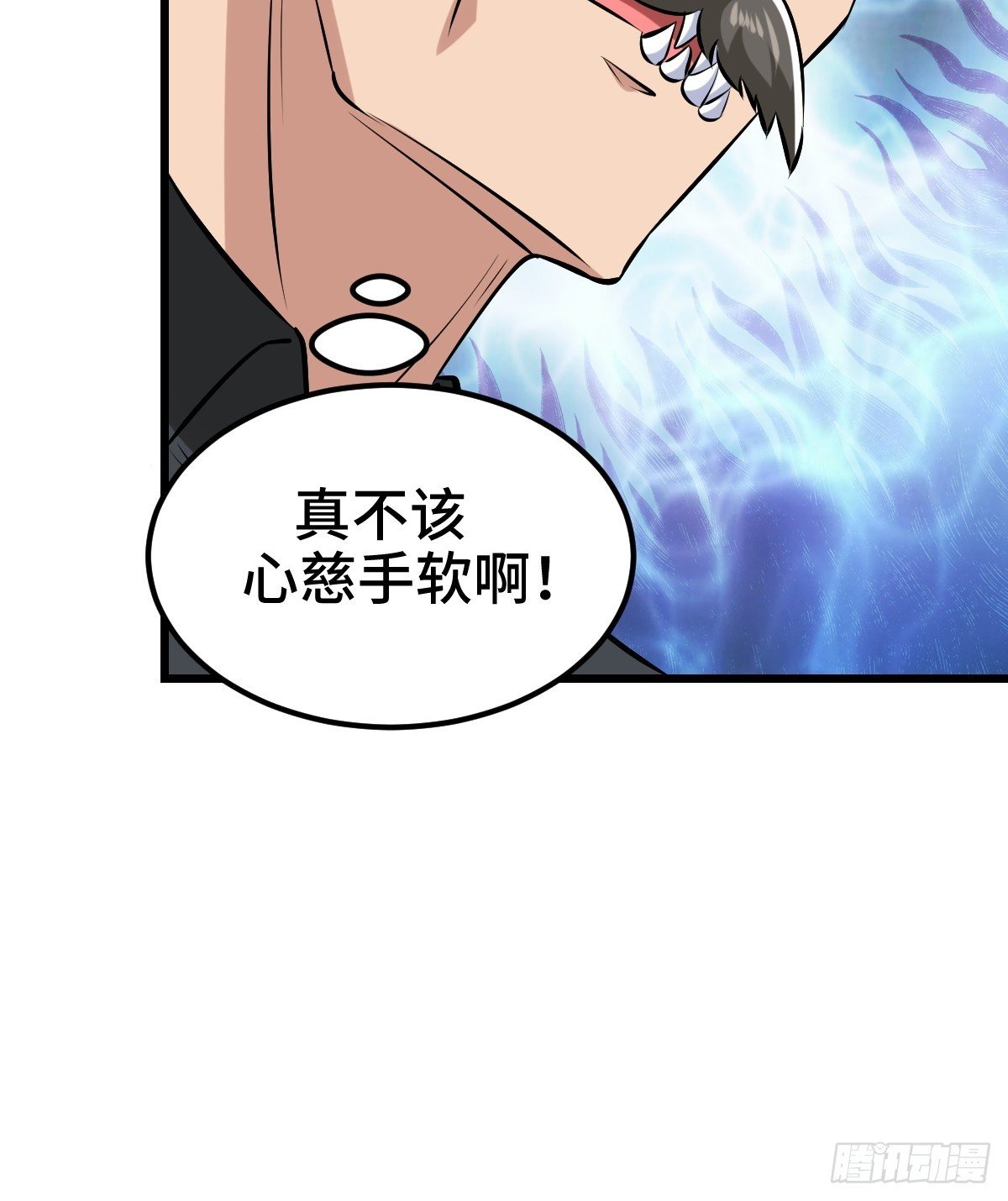 星之精又现