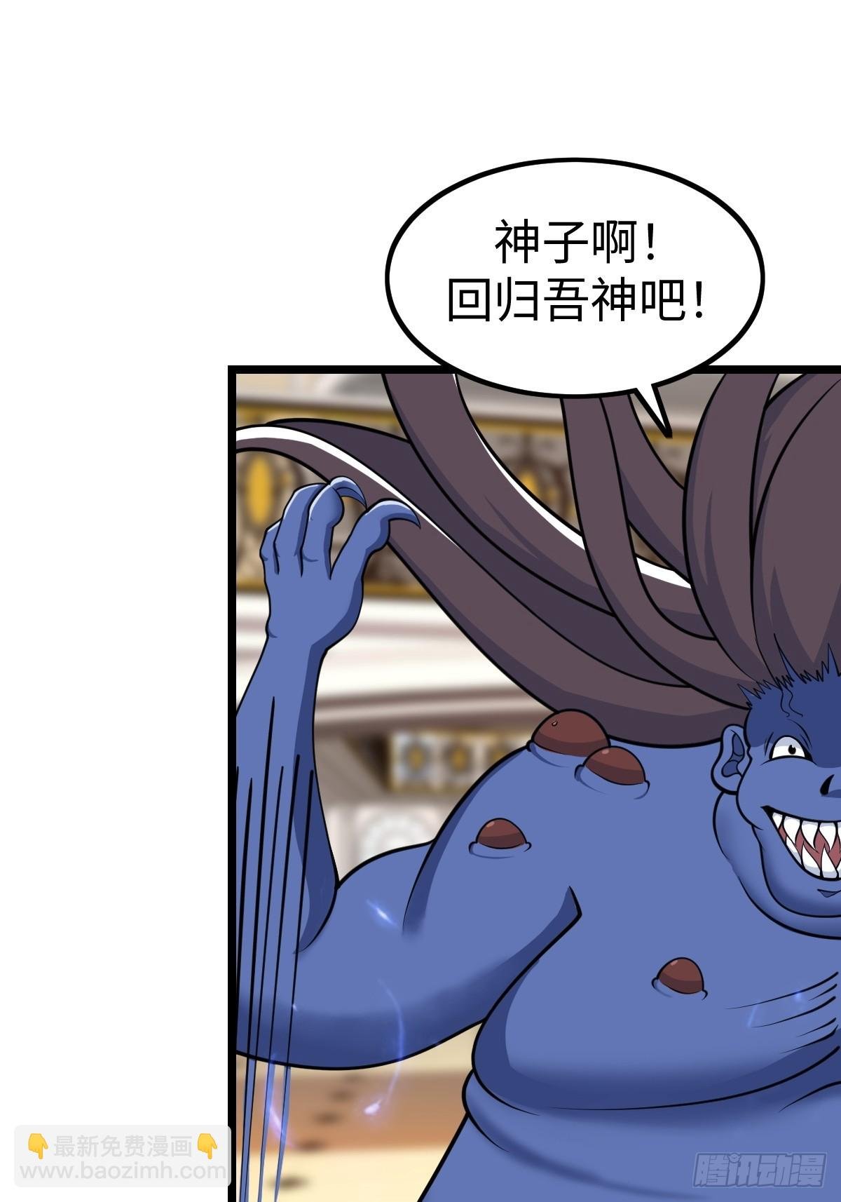枯槁形态
