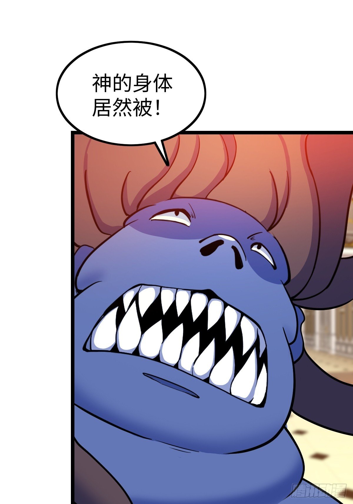 枯槁形态