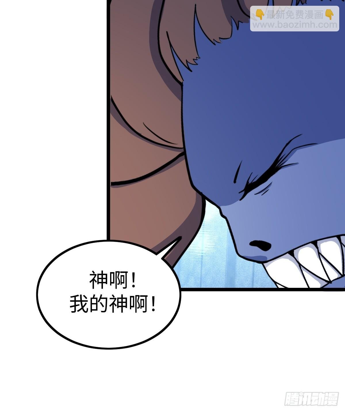 枯槁形态