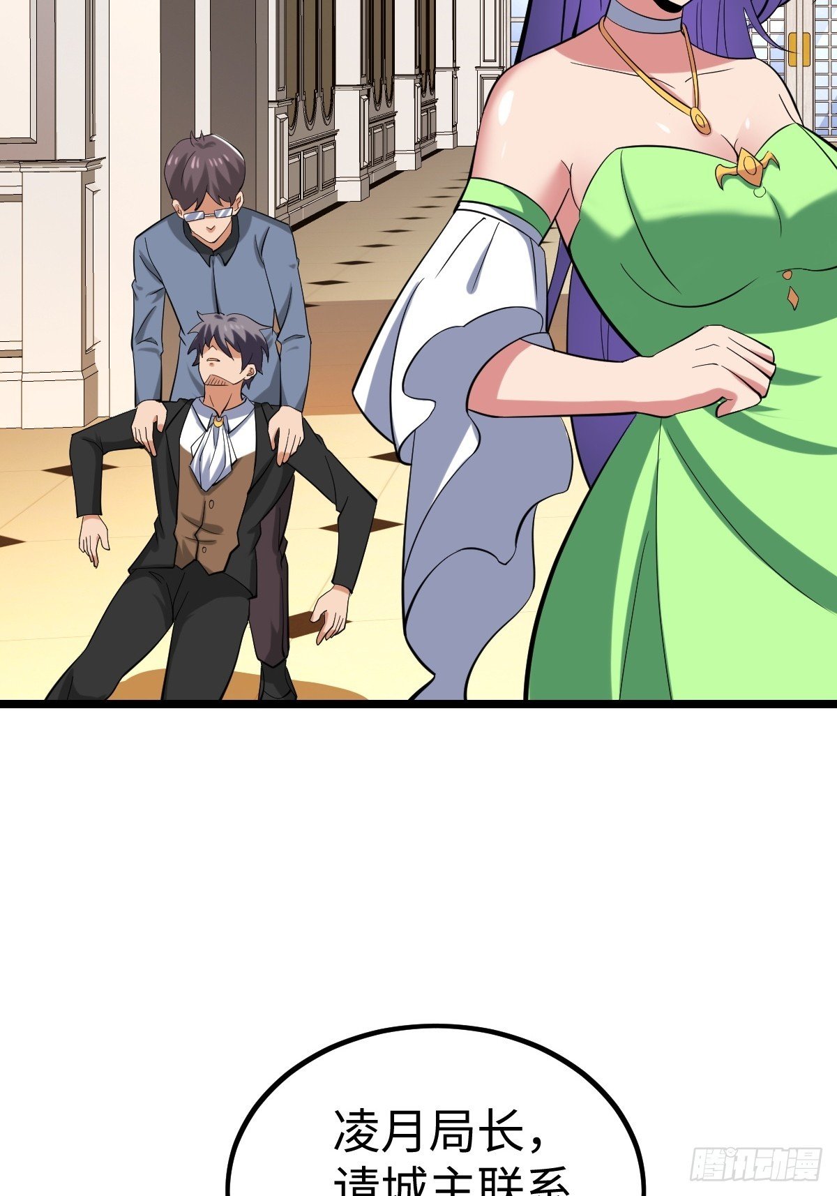 火力覆盖